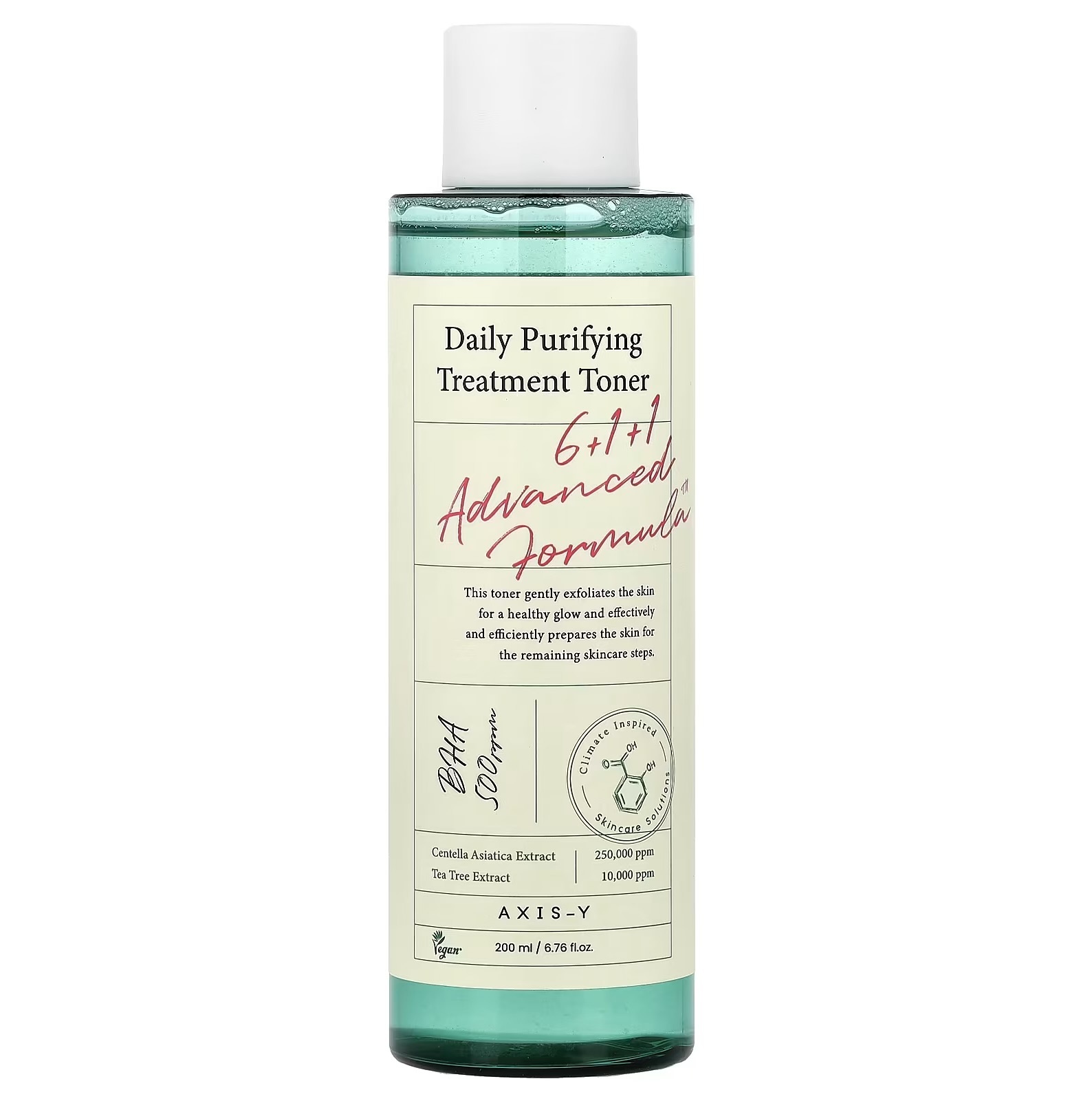 現 貨｜Axis-y 消炎去痘淨化爽膚水 Daily Purifying Treatment Toner 200ml