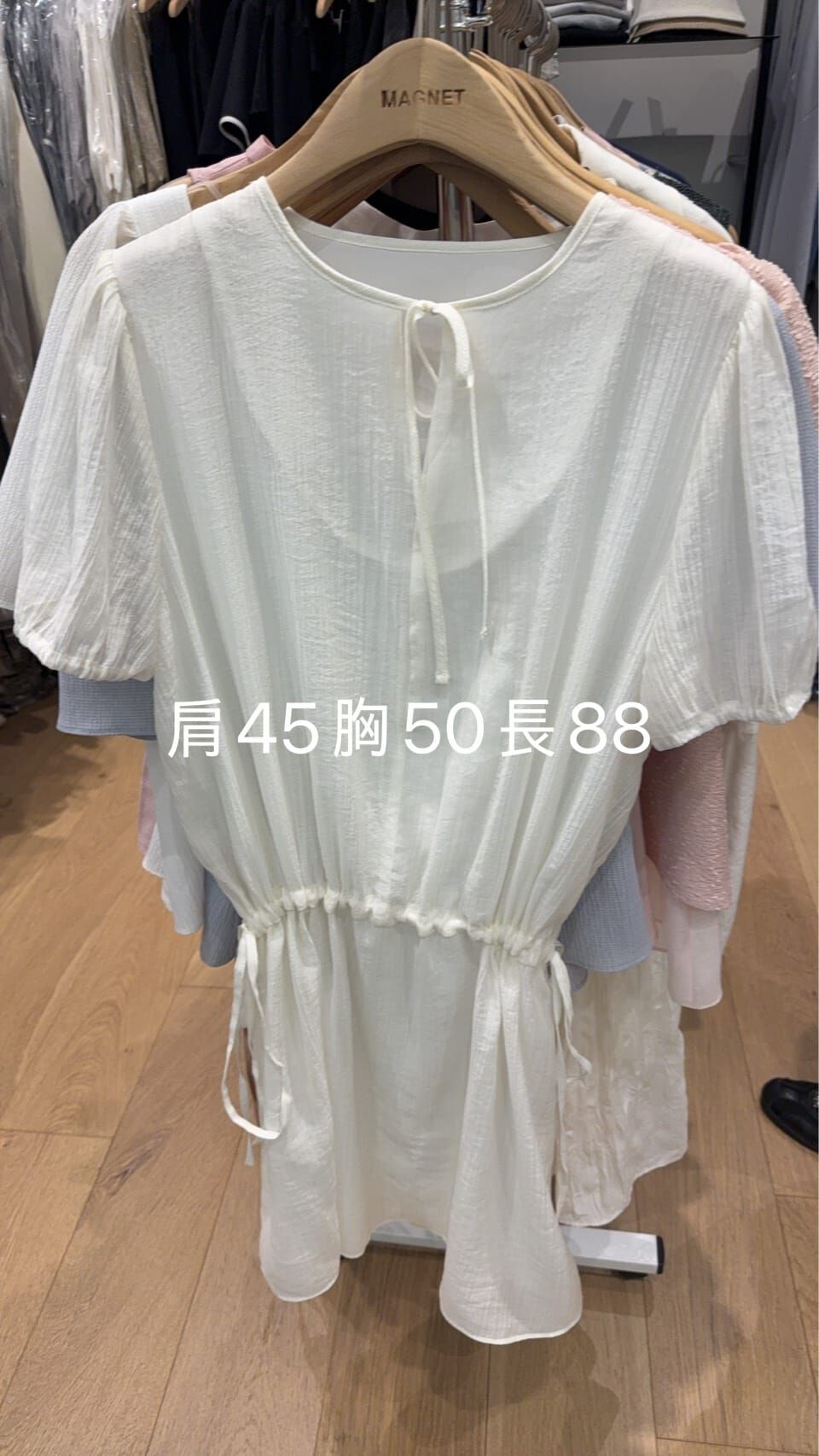 MN6116 蝴蝶綁帶束腰仙氣連身裙