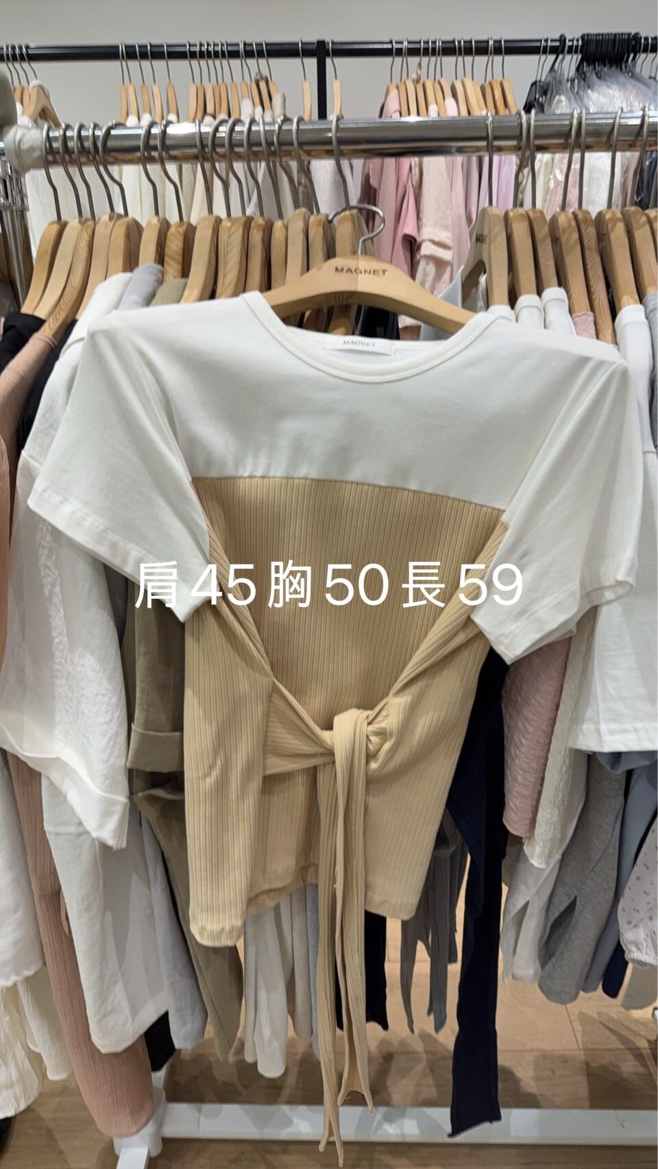 MN6120 假兩件材質拼接綁帶Tee