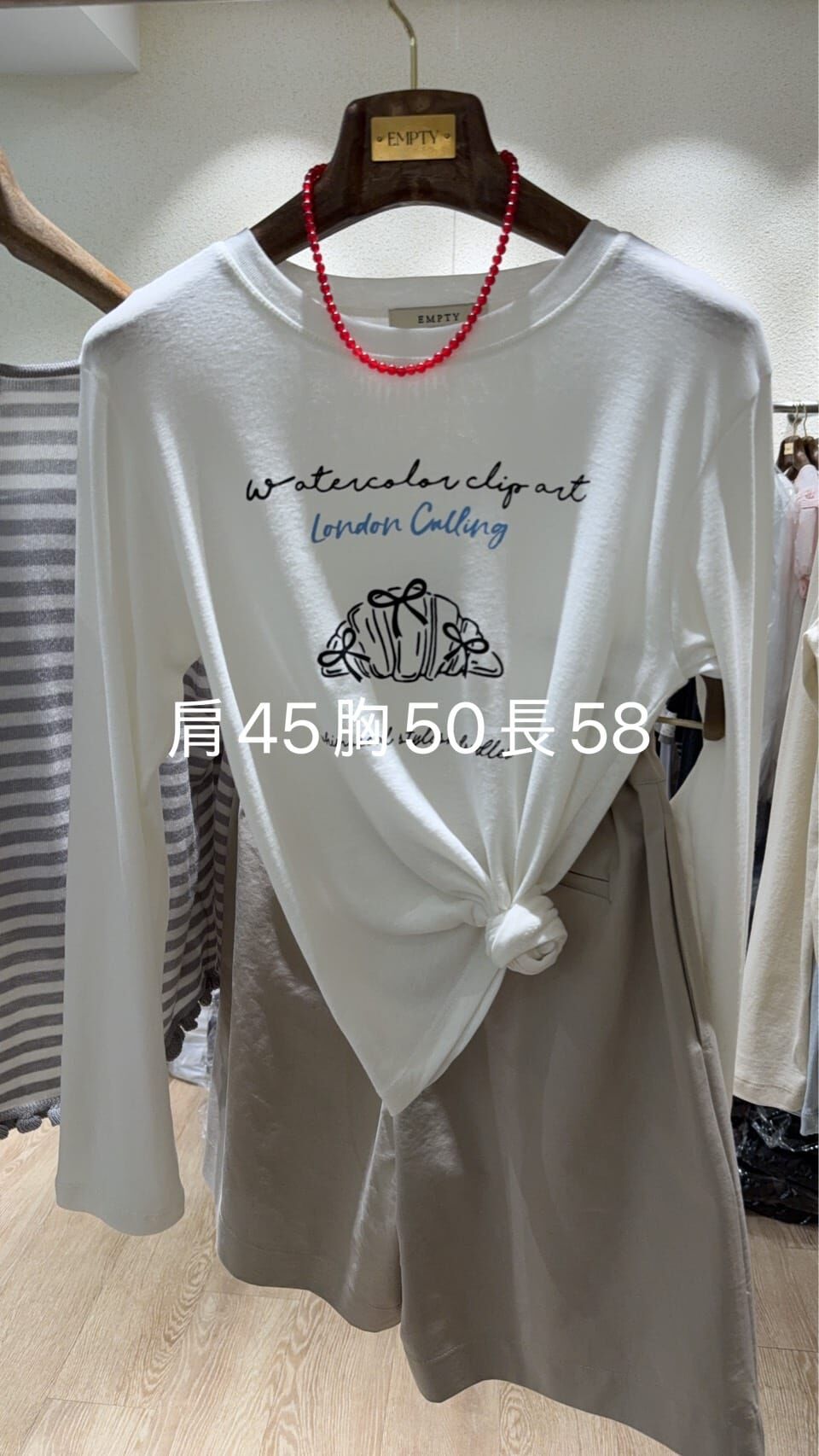 EP6101 圓領牛角包圖案長袖上衣