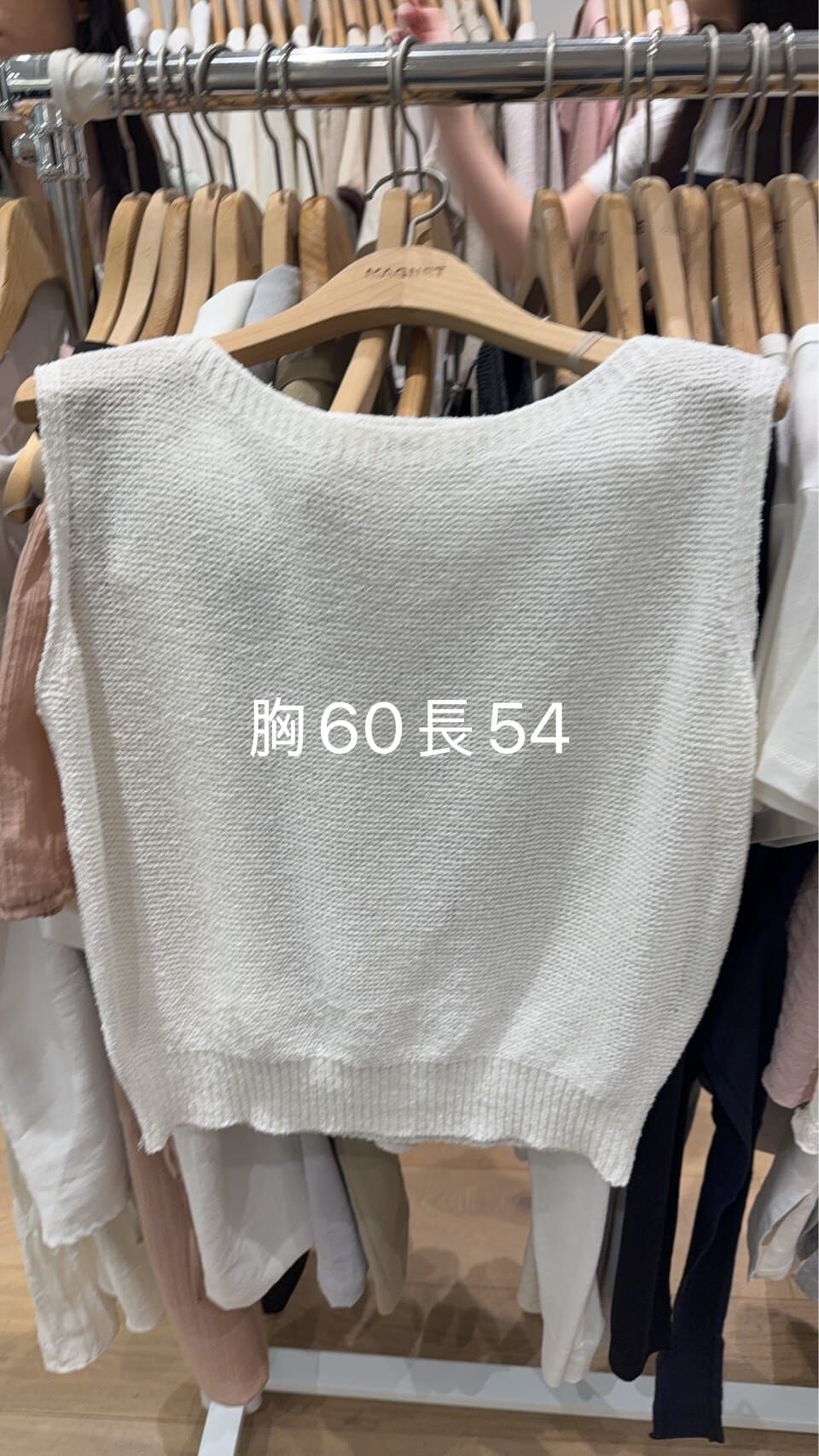 MN6117 爆單王!!亞麻織紋船領入膀背心 (優惠碼不適用)