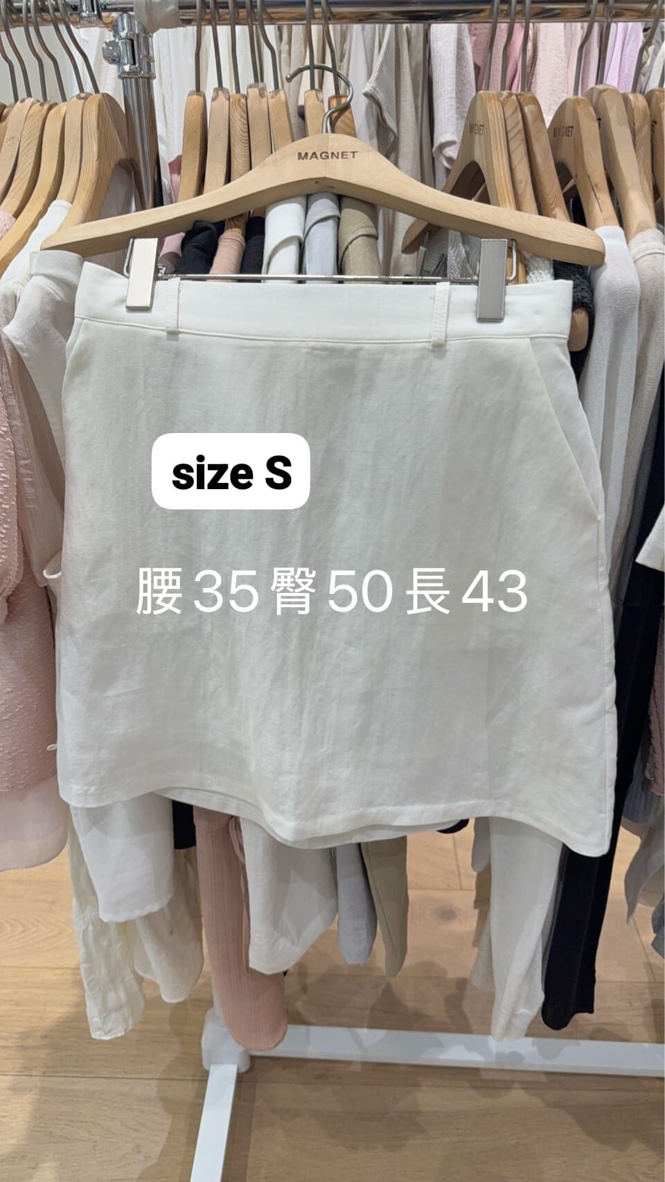 MN6110 後橡筋A字棉麻短裙