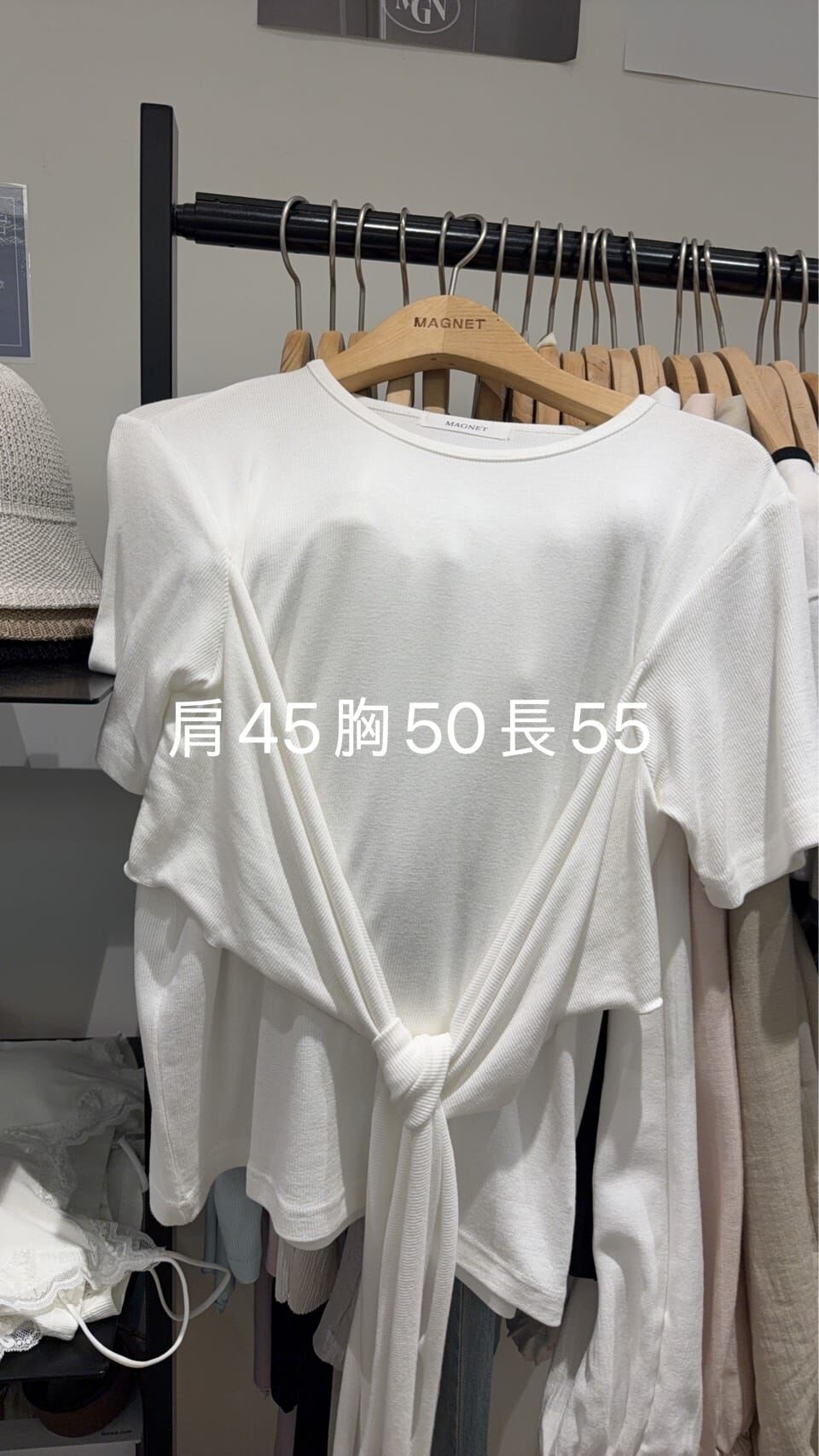 MN6133 側蝴蝶綁結軟綿氣質上衣