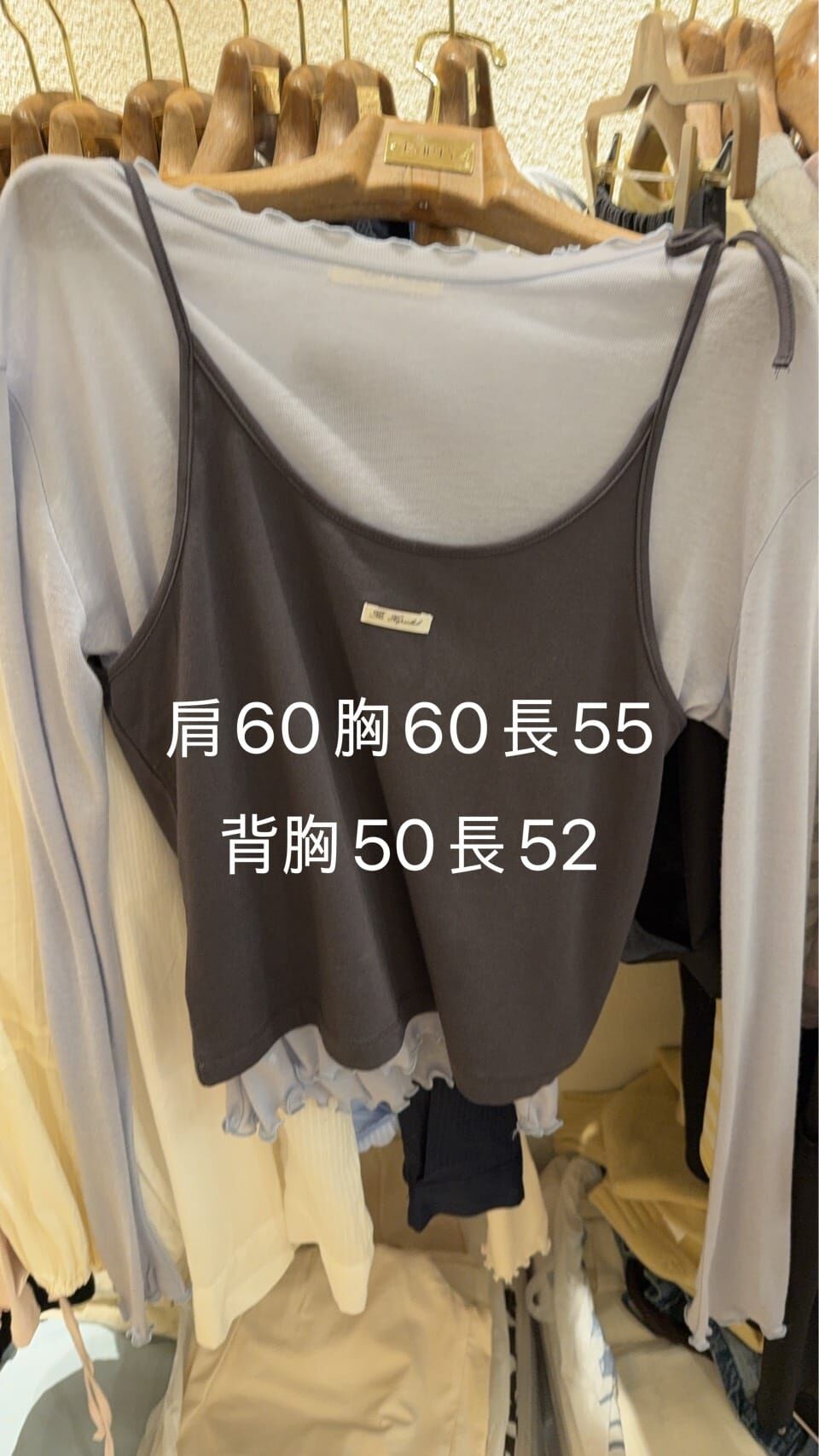 EP6115 透薄荷葉領長袖上衣(優惠碼不適用)