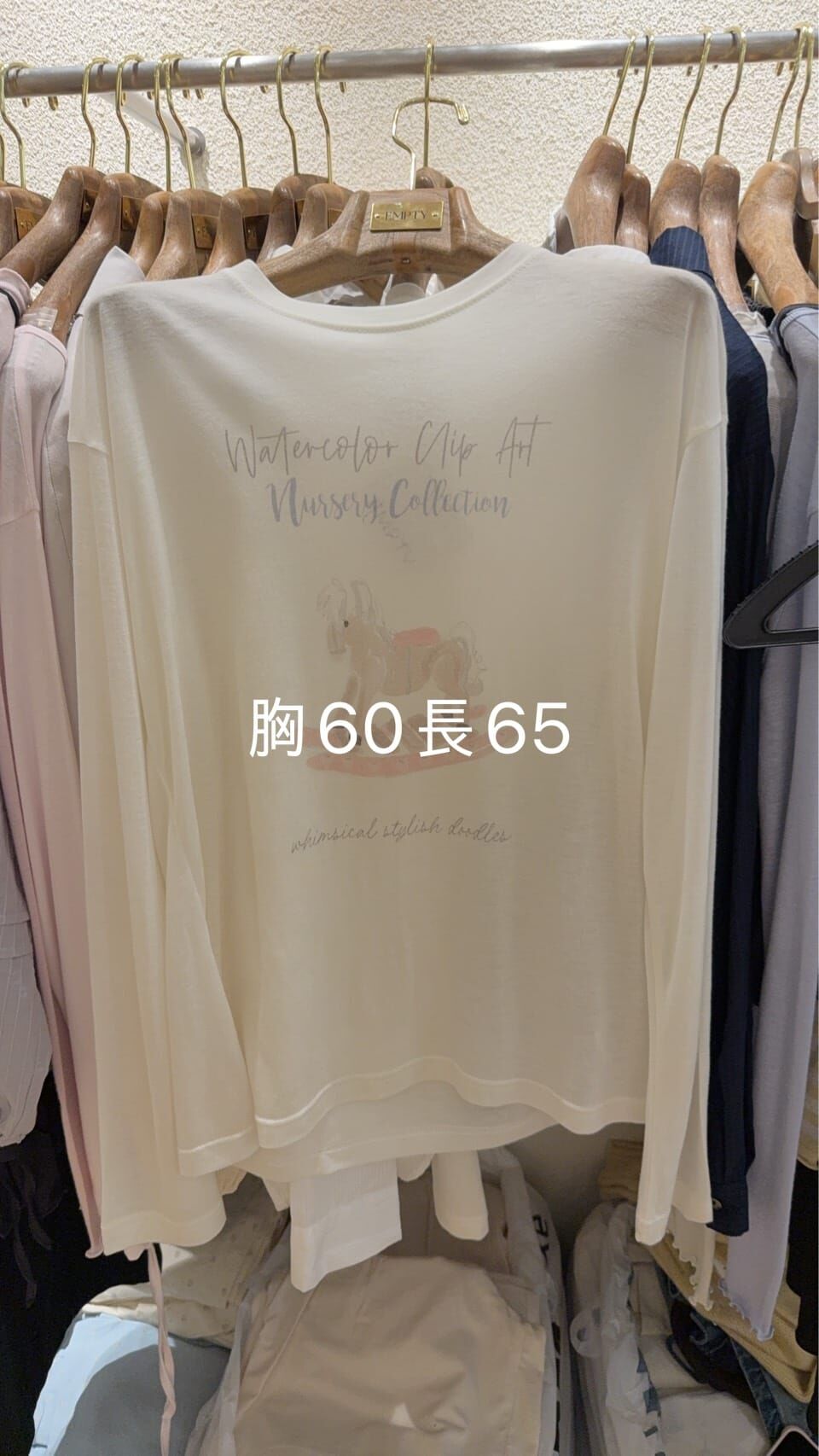 EP6110 小木馬微透膚上衣