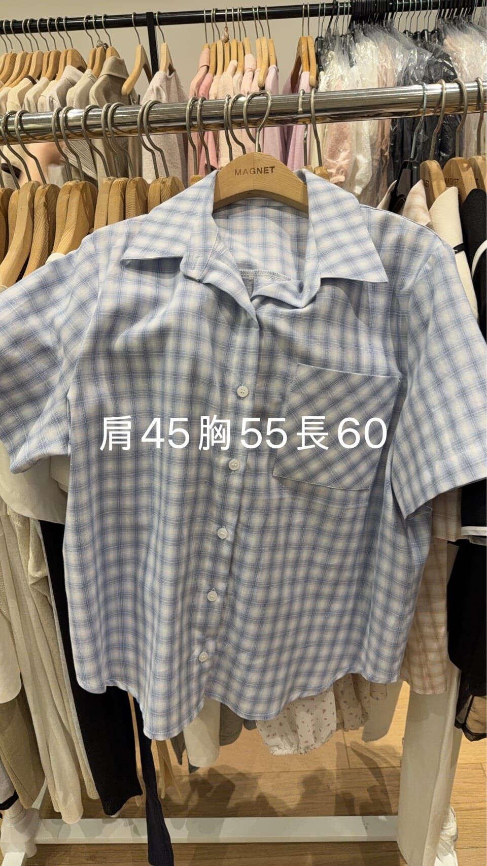 MN6109 可愛霧感格紋短袖襯衫