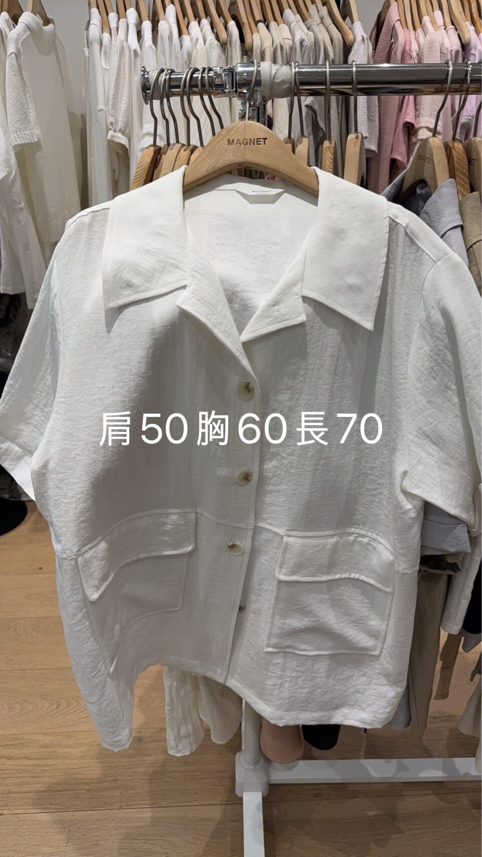 MN6105 人造絲薄款翻領西裝外套