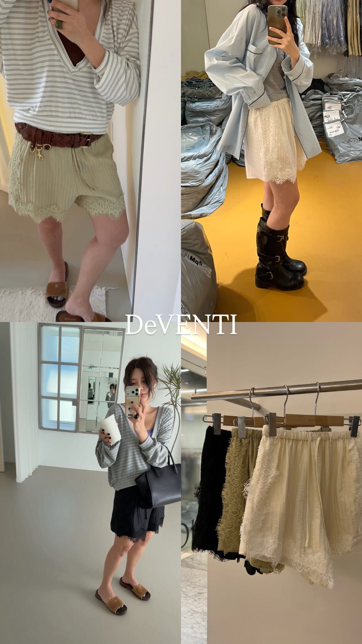 DV6117 花花蕾絲紗全橡筋綁帶休閑短褲