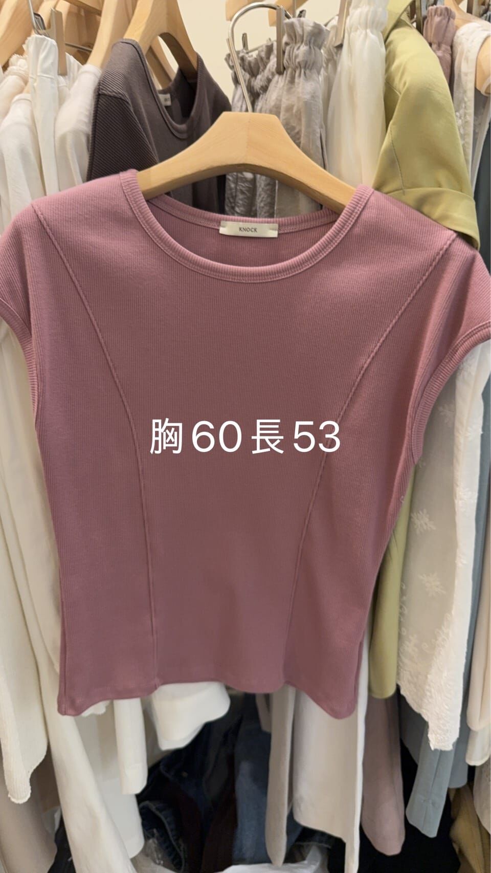 KN6121 3分袖修身上衣