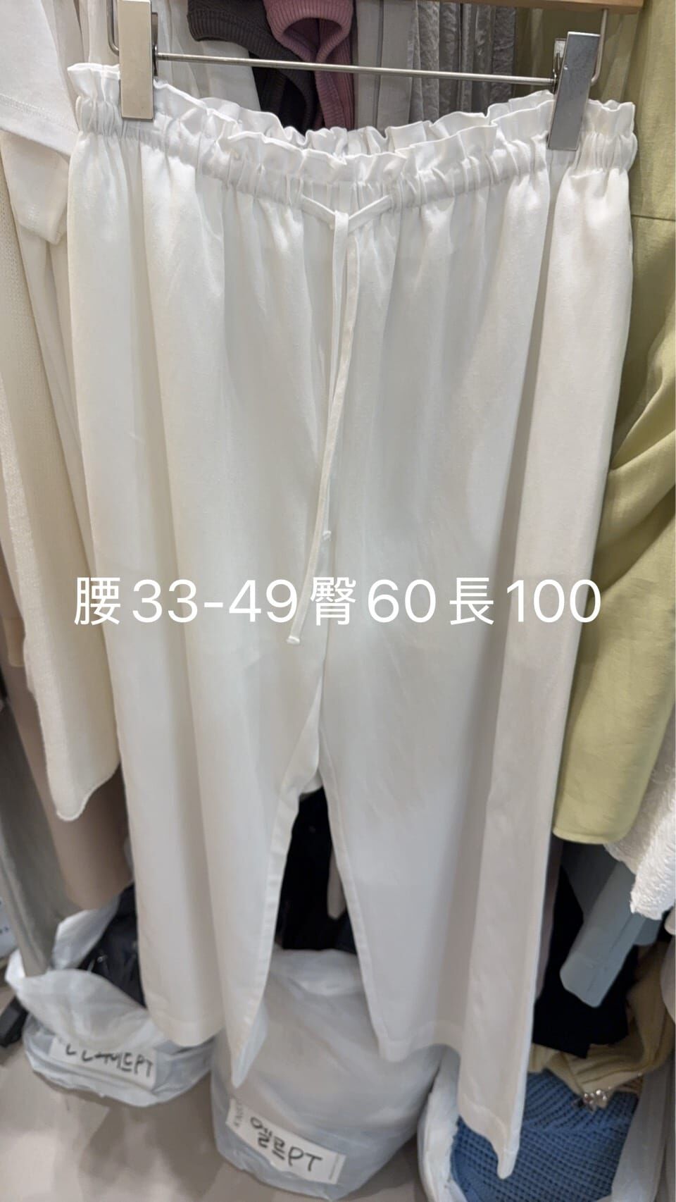 KN6118 全橡根抓鄒長褲