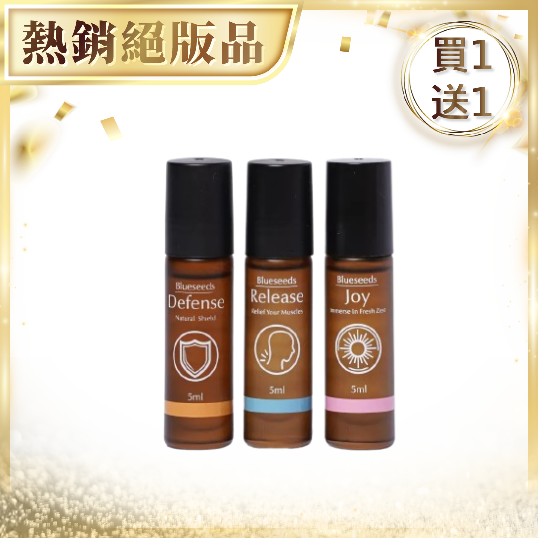 【買一送一】輕芳療舒緩 / 防禦 / 愉悅滾珠精油 5ml  ( 3 款任選 )