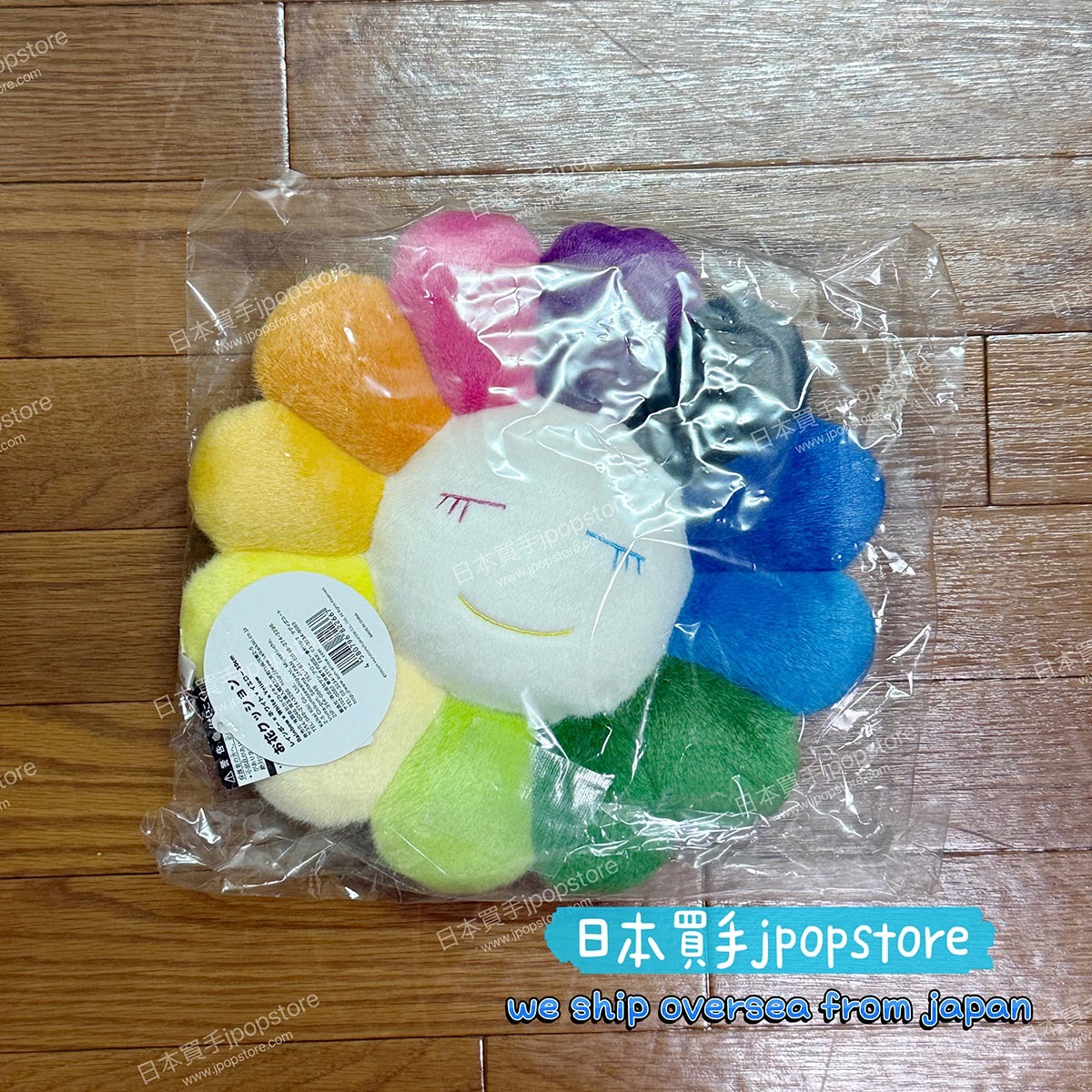 村上隆 花花cushion 30CM rainbow Color WHITE