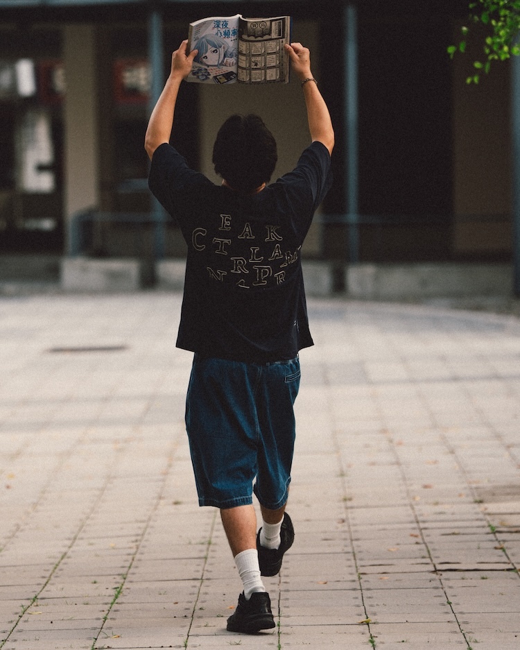 CentralPark.4PM - Graphic Tee’26