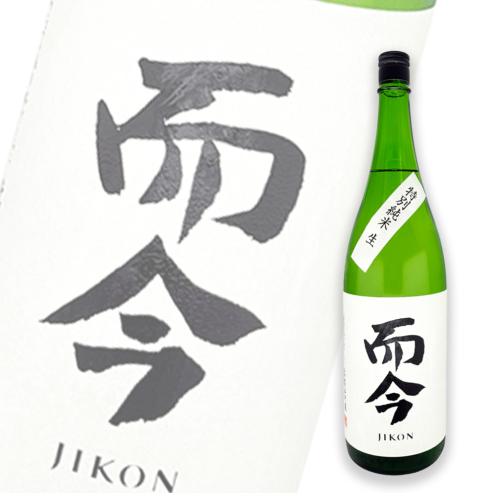 而今特別純米無濾過生酒1800ml | 酒蛙Sakewa | 日本酒專門店