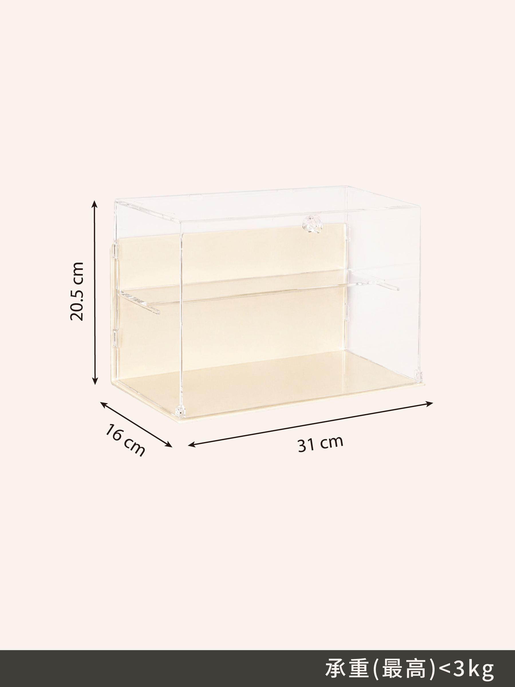 團購｜公仔展示收納架