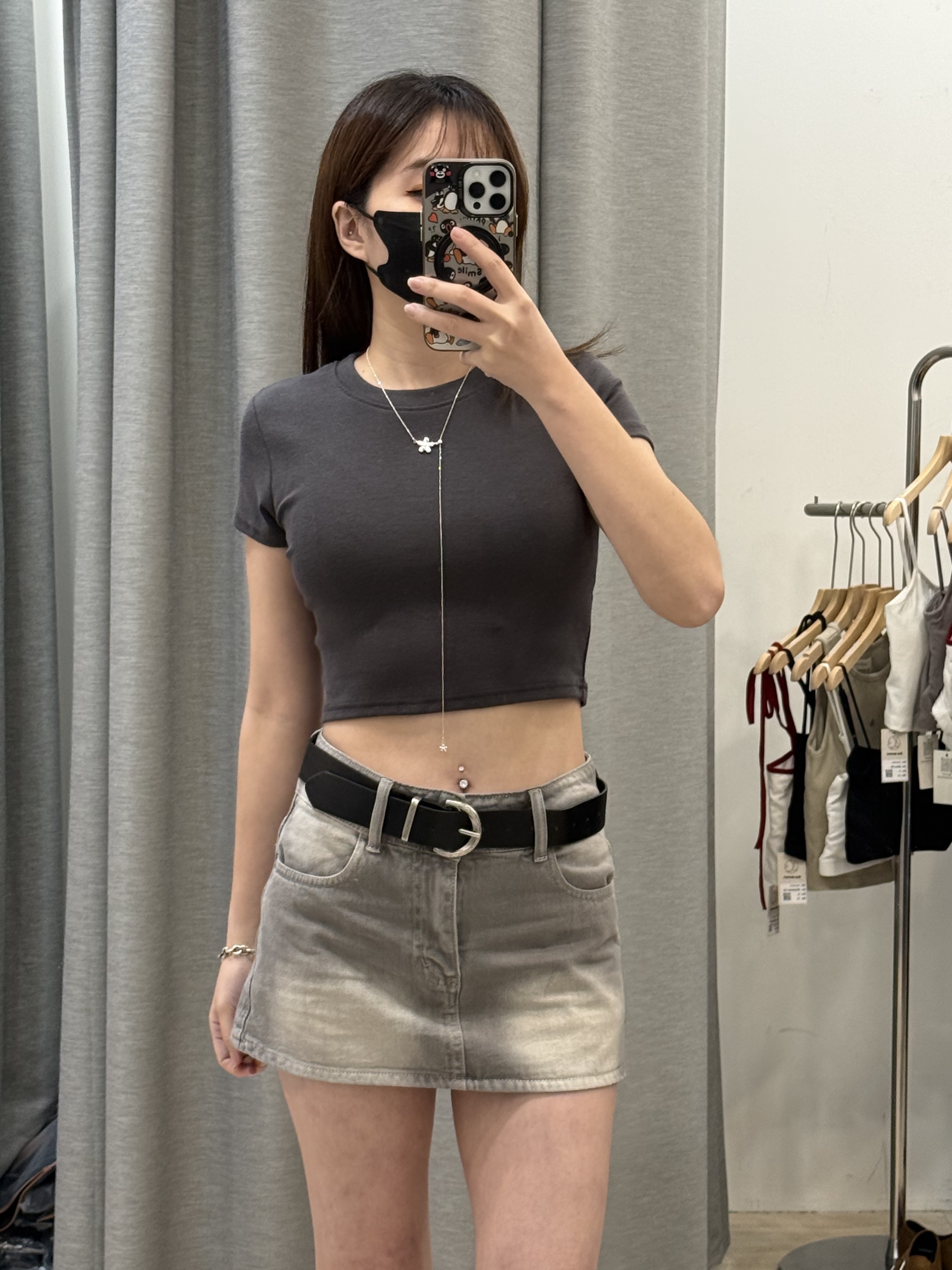 附皮帶刷色短裙