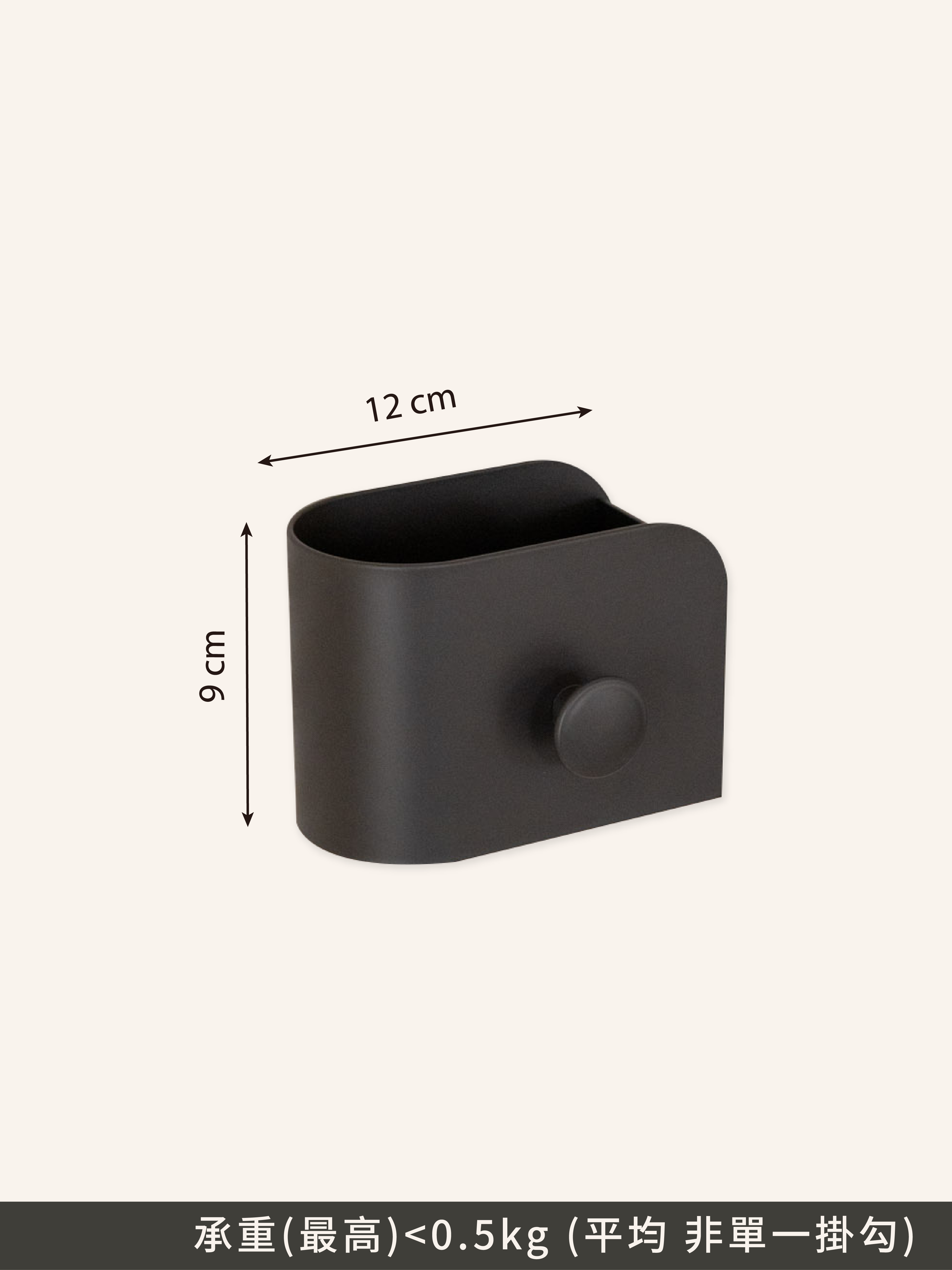 團購｜單格收納桶