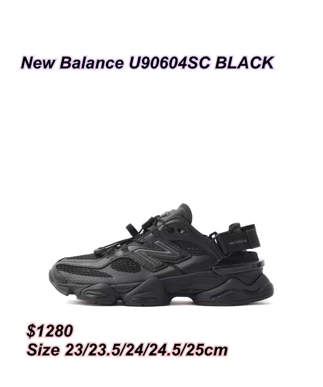260424 New Balance U90604SC BLACK 波鞋
