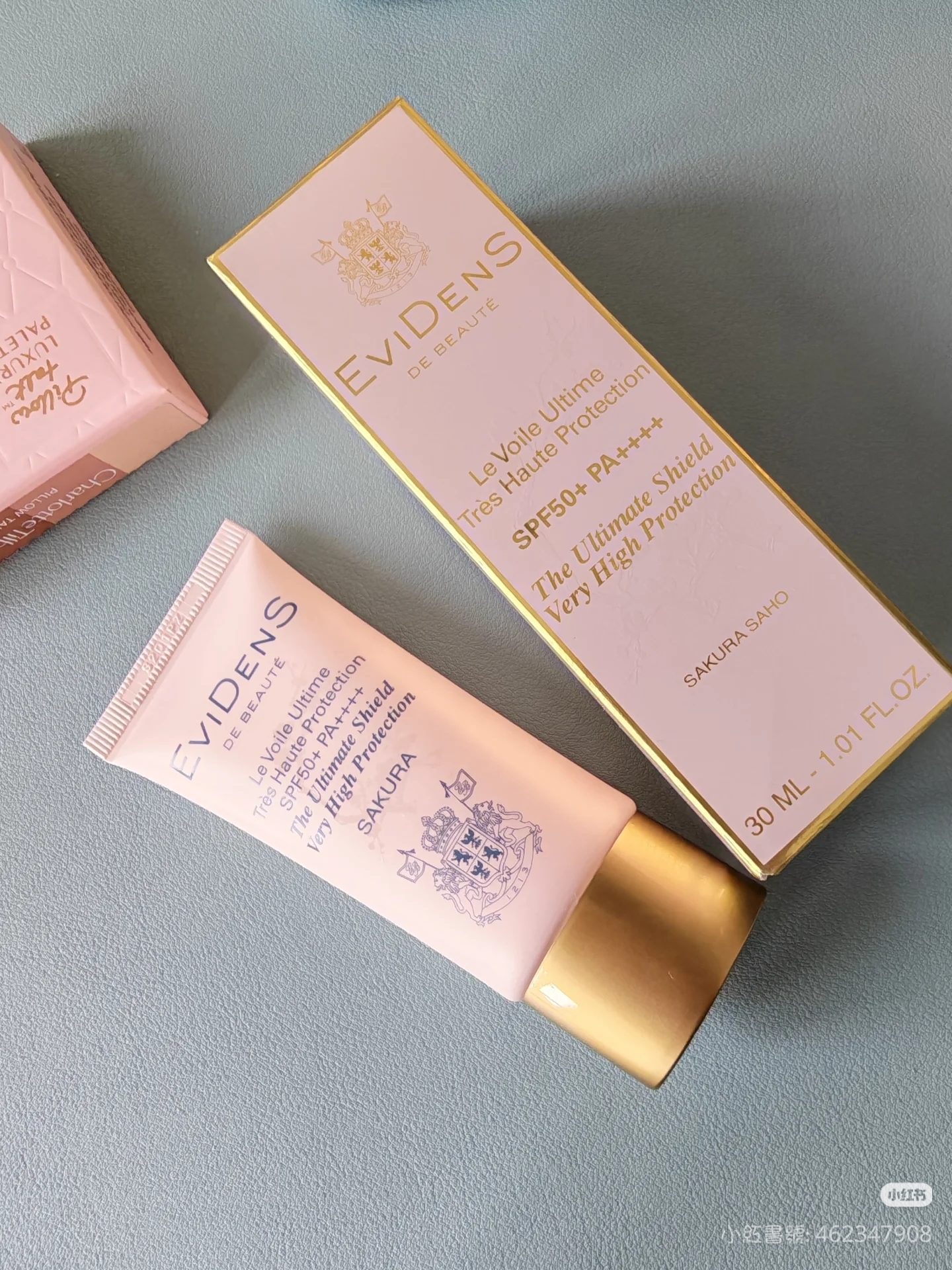 Evi Dens來自法國🇫🇷高級貴婦品牌👑皇牌產品EviDens 三重膠原防曬 30ml