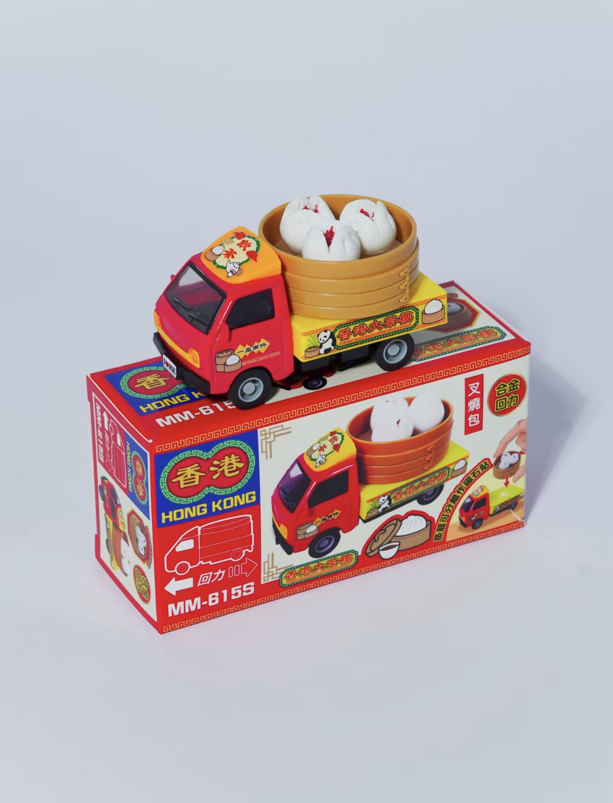 香港合金車/迴力車 - 叉燒包 點心貨車 (蒸籠可分拆作磁石貼)