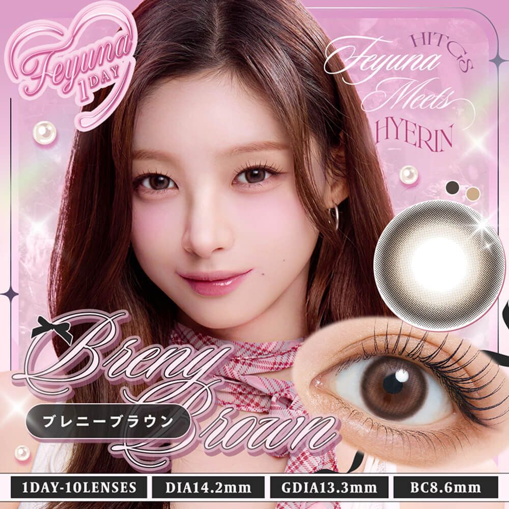 [日拋] Feyuna 1 Day Blenny Brown｜日拋彩妝隱形眼鏡｜每盒10片