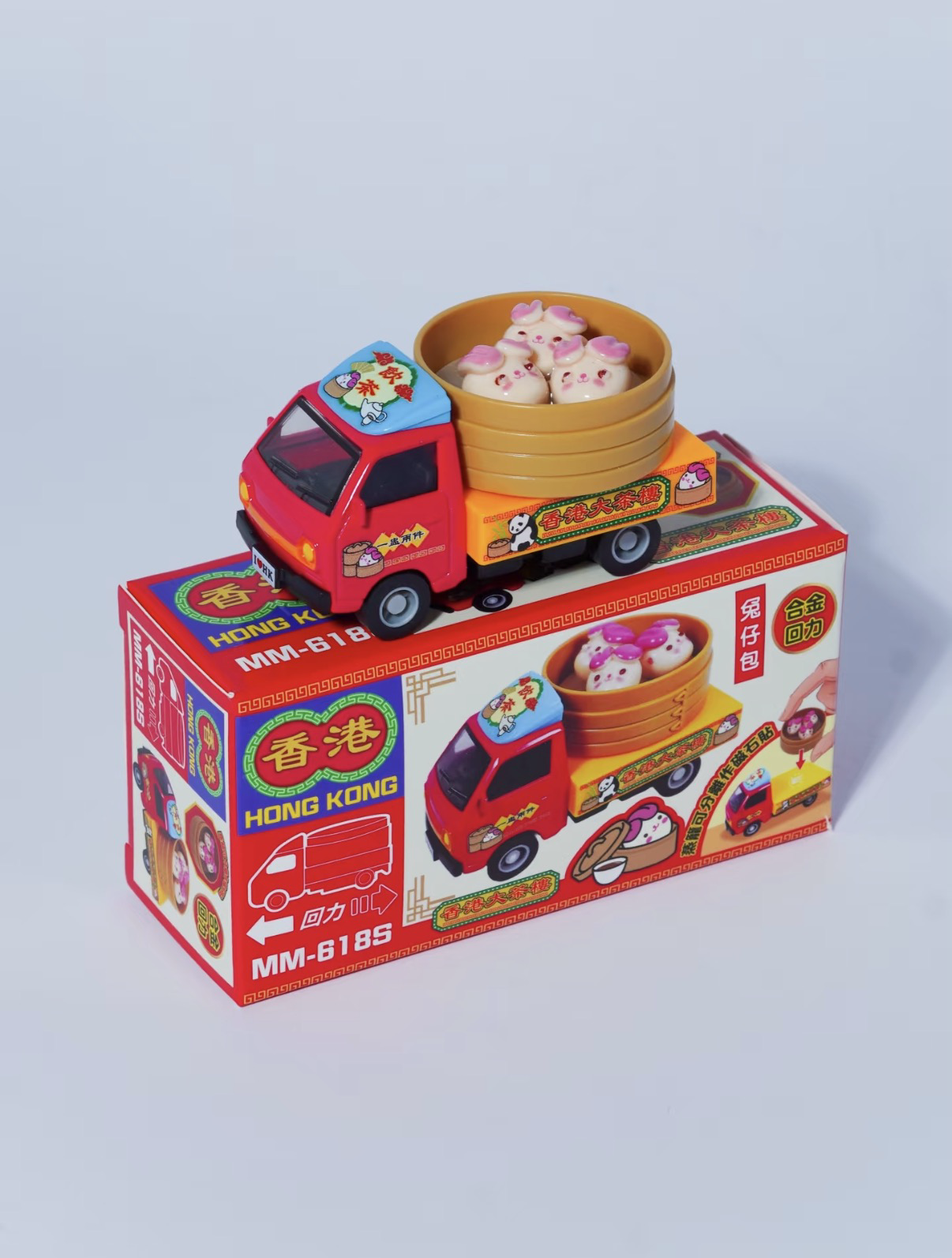 香港合金車/迴力車 - 兔仔包 點心貨車 (蒸籠可分拆作磁石貼)