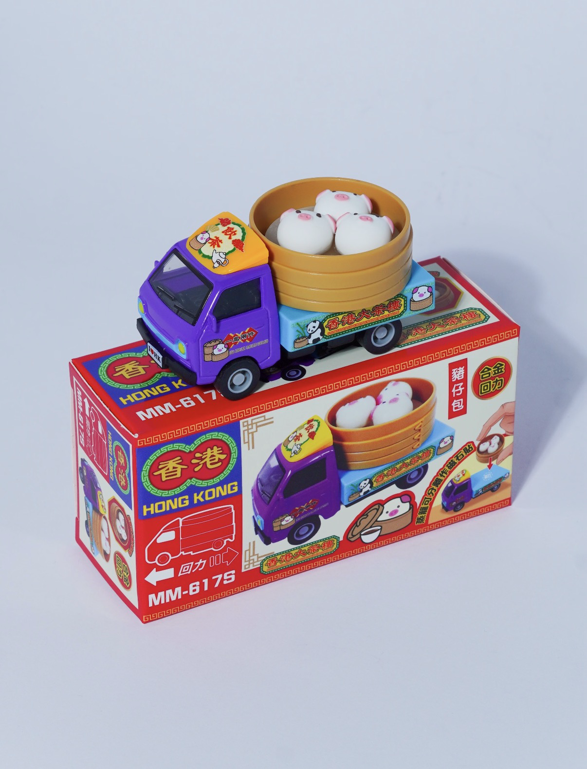 香港合金車/迴力車 - 豬仔包 點心貨車 (蒸籠可分拆作磁石貼)