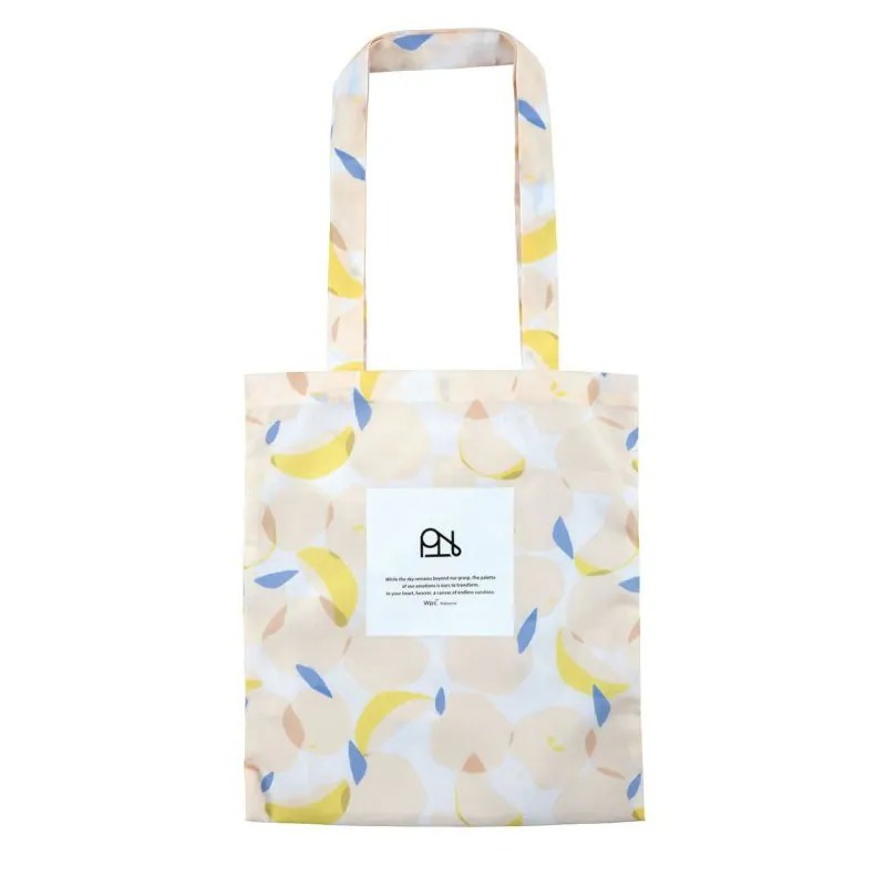 HKHG0424-014 時尚休閑防水布袋_Omena YE (W108-532-204) (A14)