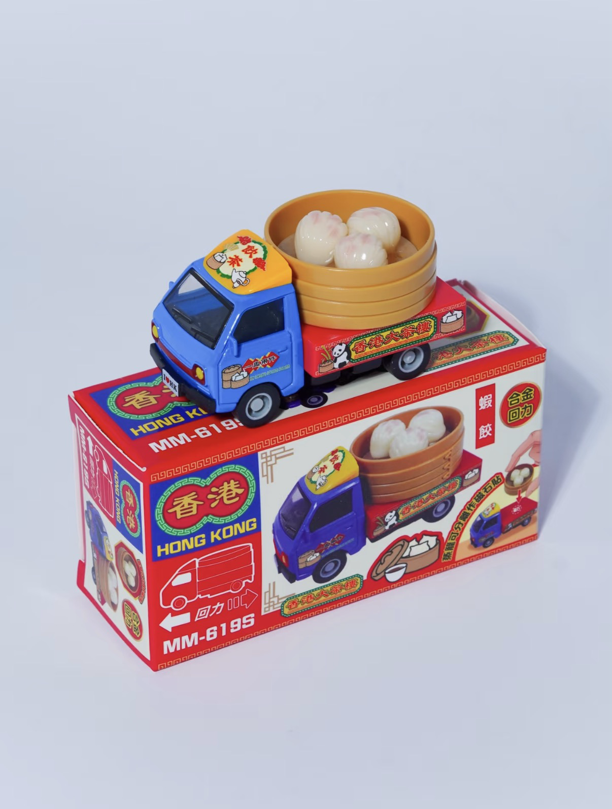 香港合金車/迴力車 - 蝦餃 點心貨車 (蒸籠可分拆作磁石貼)