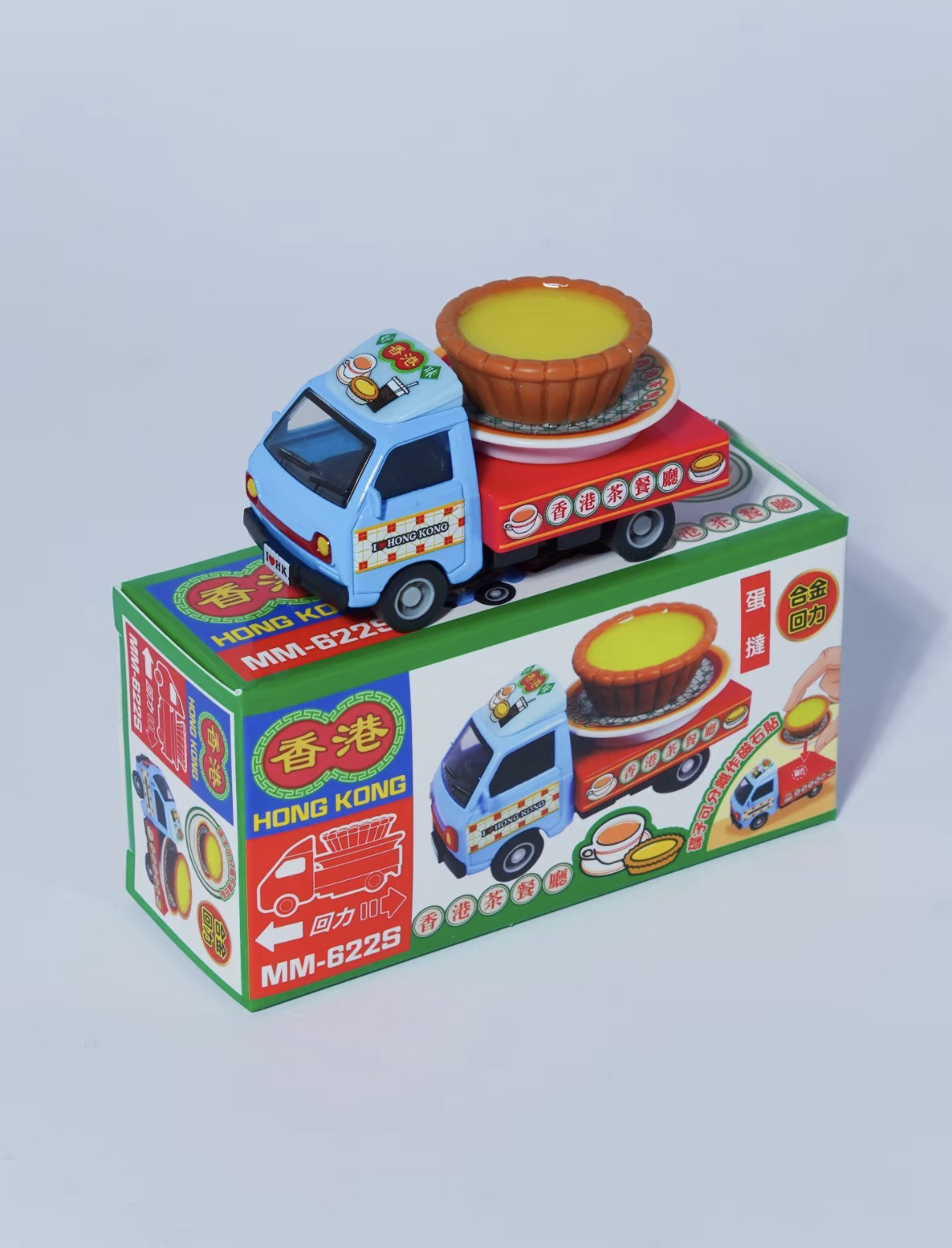 香港合金車/迴力車 - 蛋撻 美食貨車 (碟子可分拆作磁石貼)