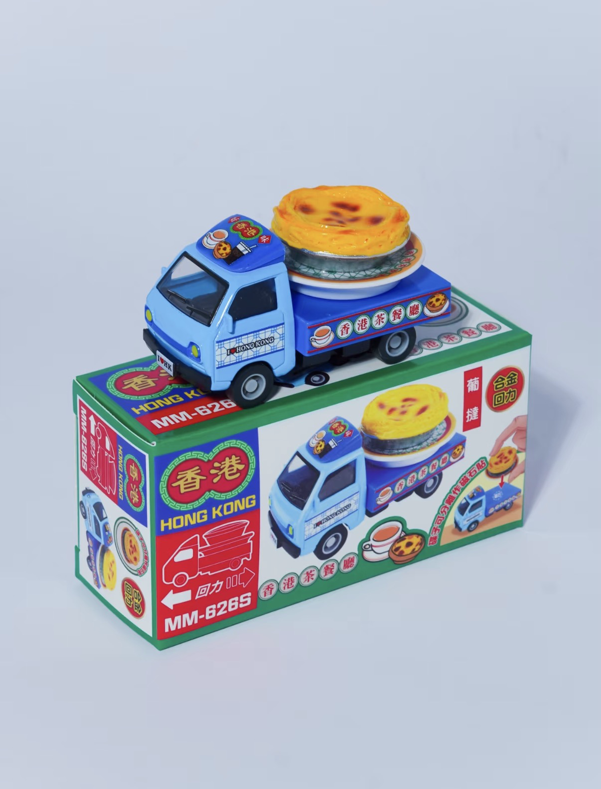 香港合金車/迴力車 - 葡撻 美食貨車 (碟子可分拆作磁石貼)