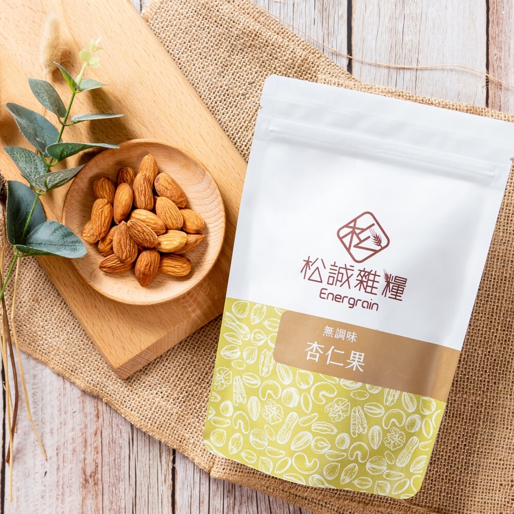 無調味杏仁果| 松誠雜糧Energrain