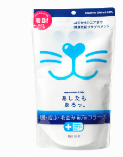 CA260424-A4-nippi collegen 𠖥物系列 (Exp 2028年