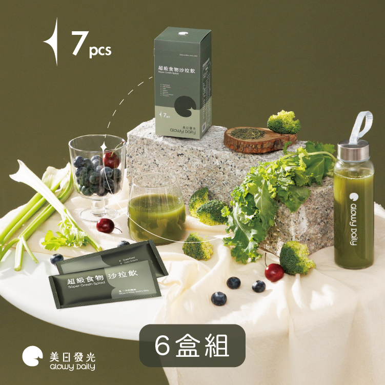 超級食物沙拉飲 7入 x 6盒組