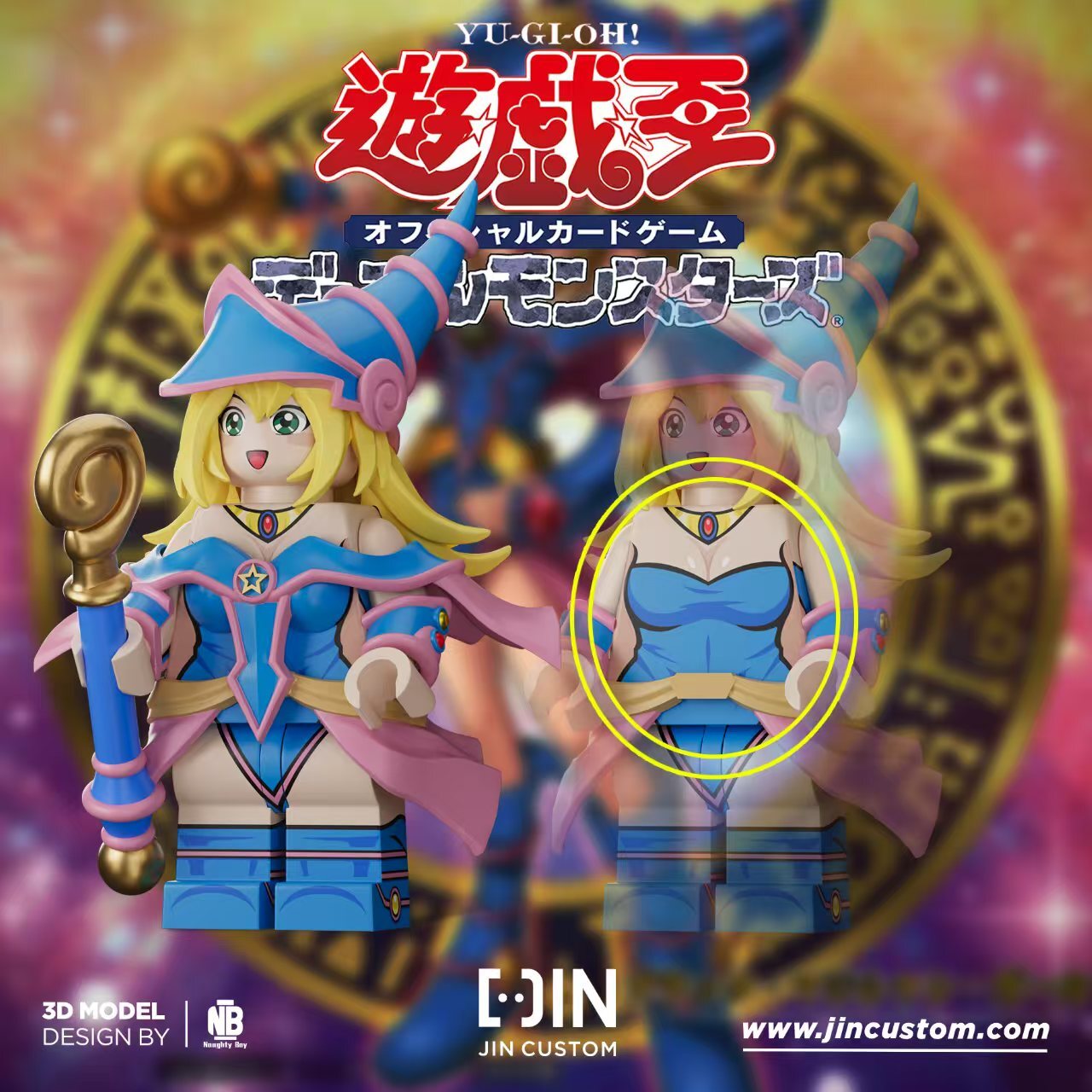 [Jin Custom][Preorder] Dark Magician Girl [PADprinted]