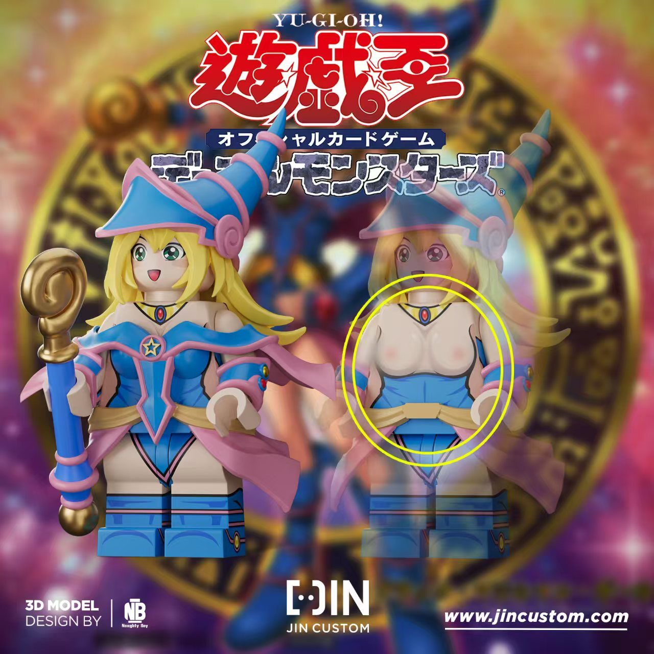 [Jin Custom][Preorder] Dark Magician Girl [PADprinted]