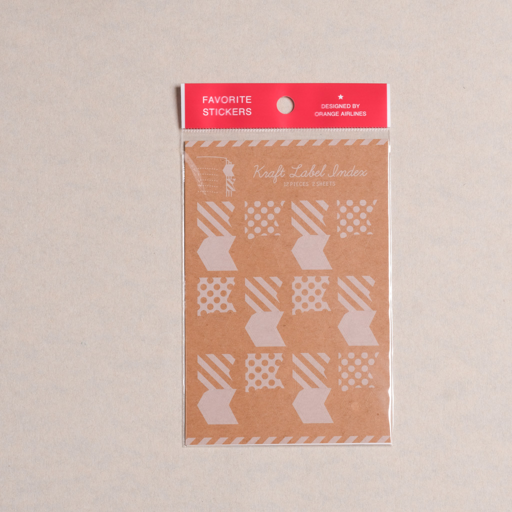 牛皮紙 手帳索引貼紙 / ACTIVE /JAPAN