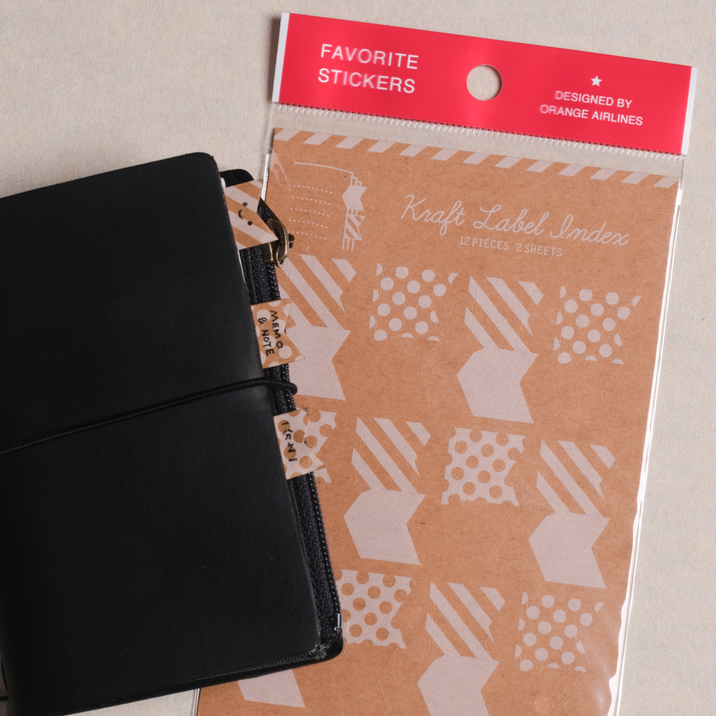 牛皮紙 手帳索引貼紙 / ACTIVE /JAPAN