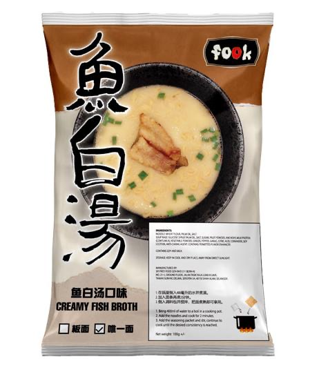 0428MY02-MYKUL-FOOD-【老田面館】魚白湯快熟麵 (100g x 4包) [2件起平均$90/件] (A2)