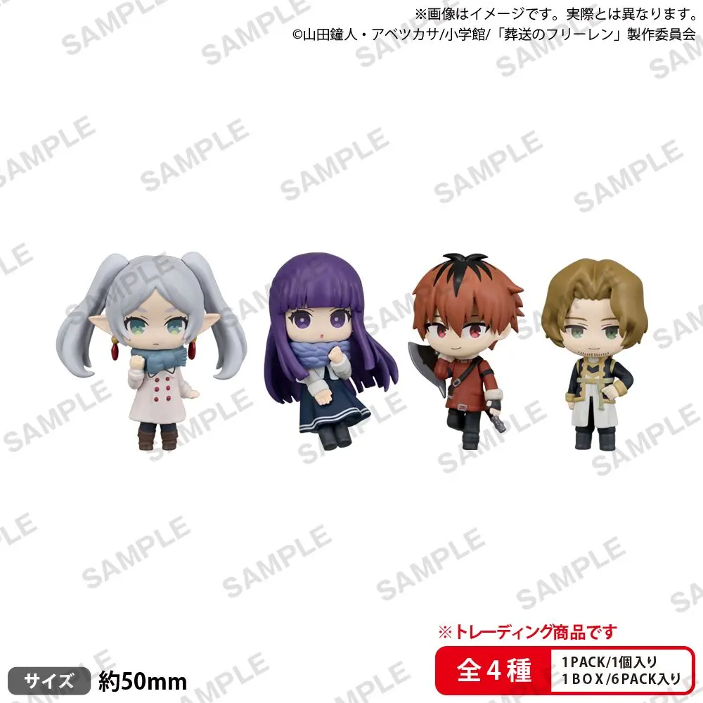 Bushiroad Creative BUSHIROAD THE BOX 葬送的芙莉蓮 Collection Figure RICH vol.2 1BOX6入（全4種） Box
