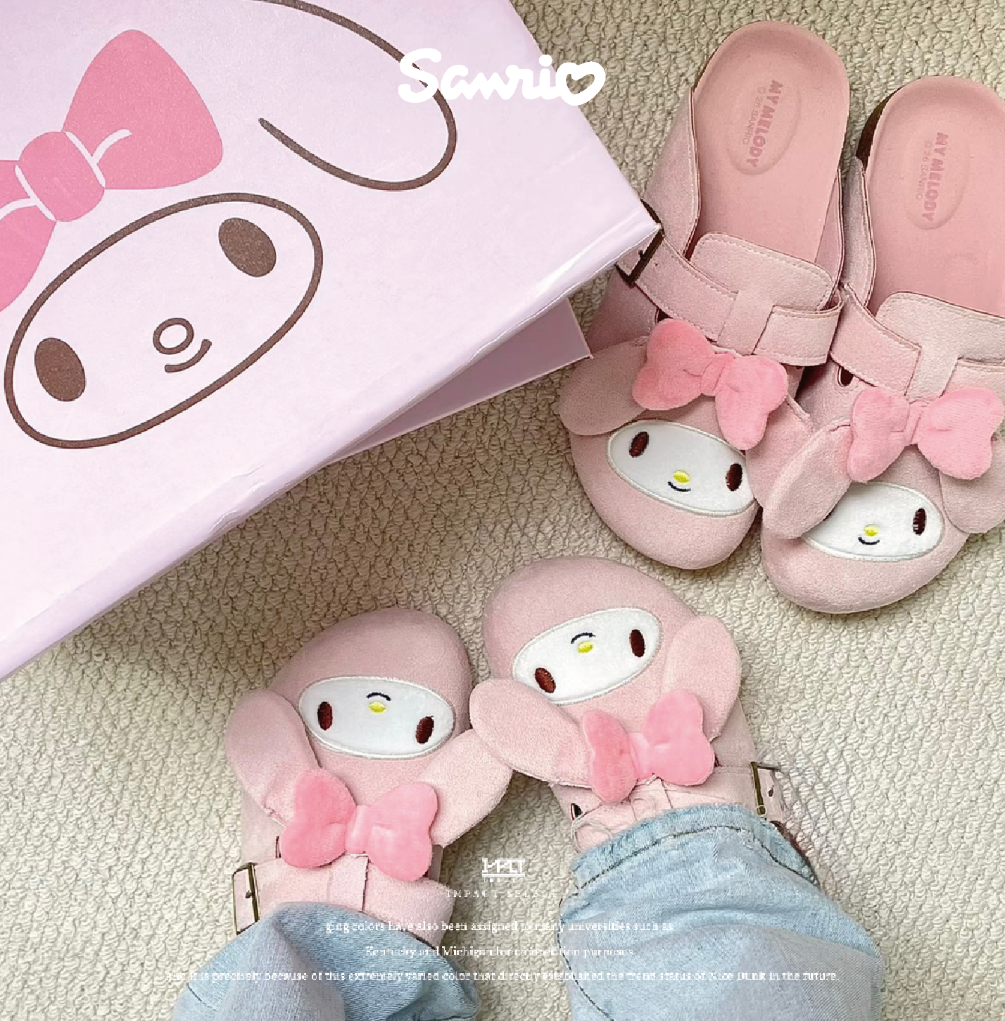 Sanrio Melody 美樂蒂 穆勒鞋 麂皮 拖鞋