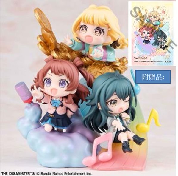 [FigUnity] "Gakuen Idolmaster" [with Bonus]