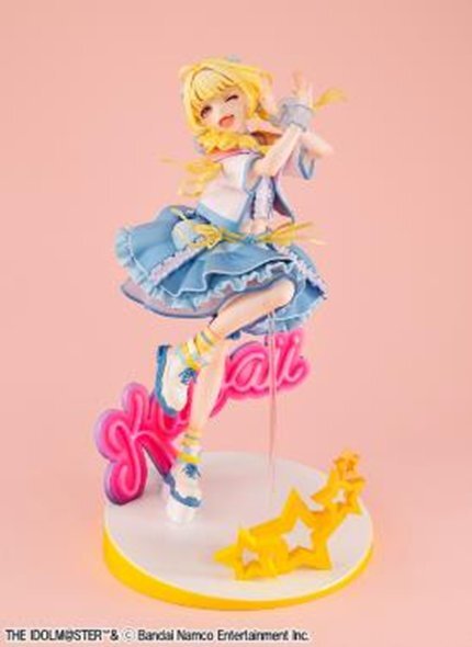 [Lucrea] "Gakuen Idolmaster" - Kotone Fujita (The World's Cutest Me Ver.)