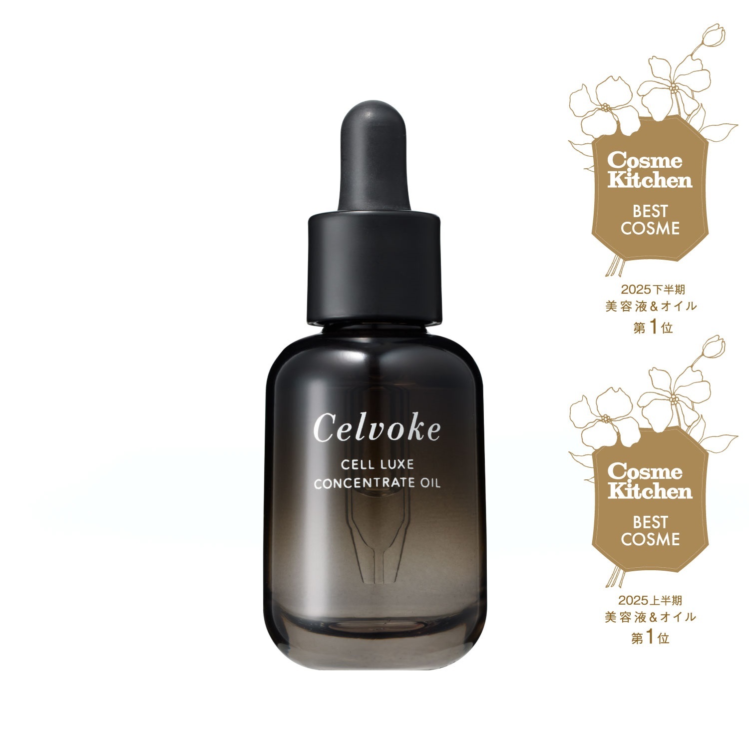 CELVOKE Cell Luxe Concentrate Oil 燕窩濃縮精華油 30ml