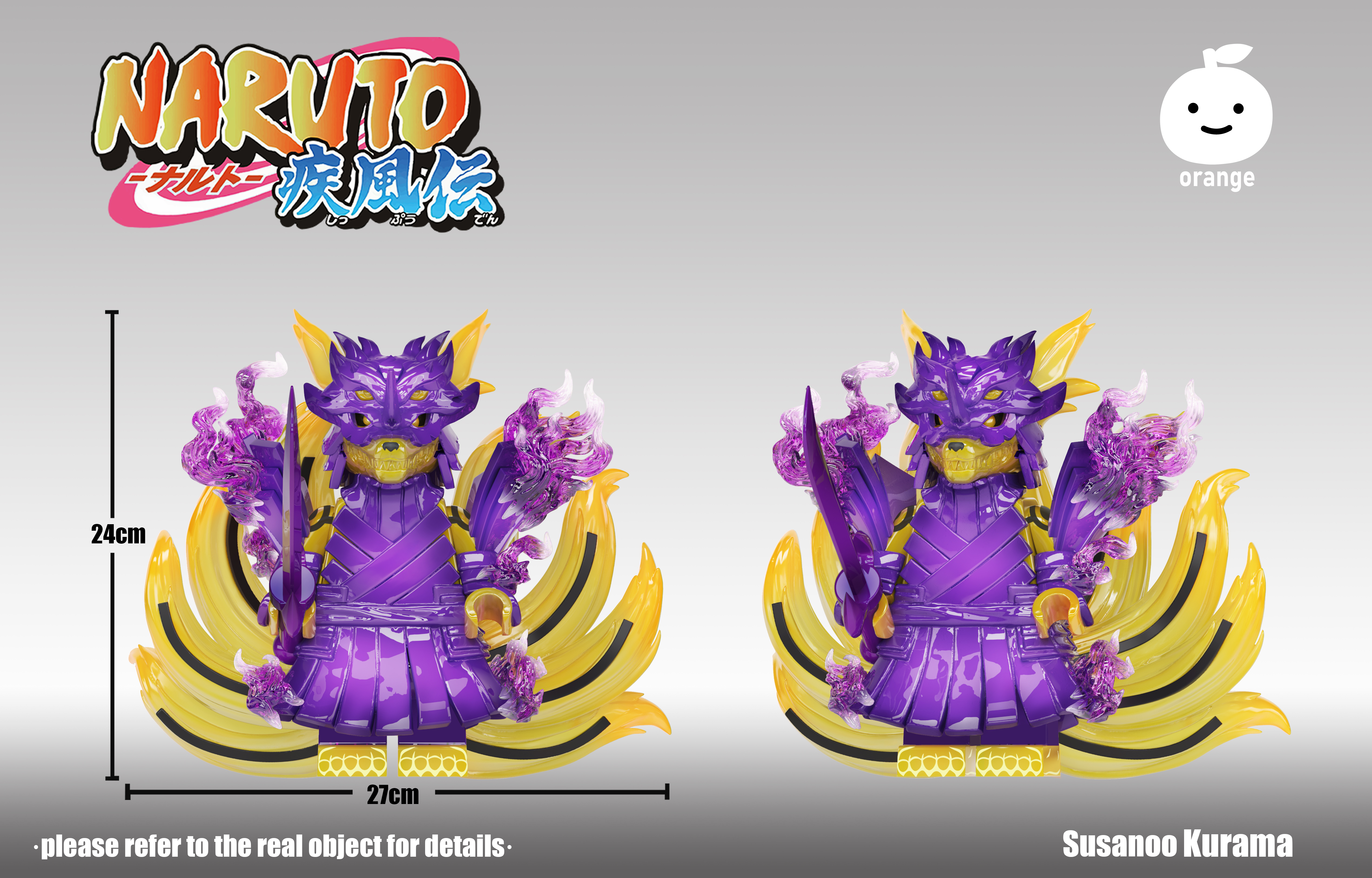 [Oreang][Preorder] Armored Susanoo (Big Minifigs)