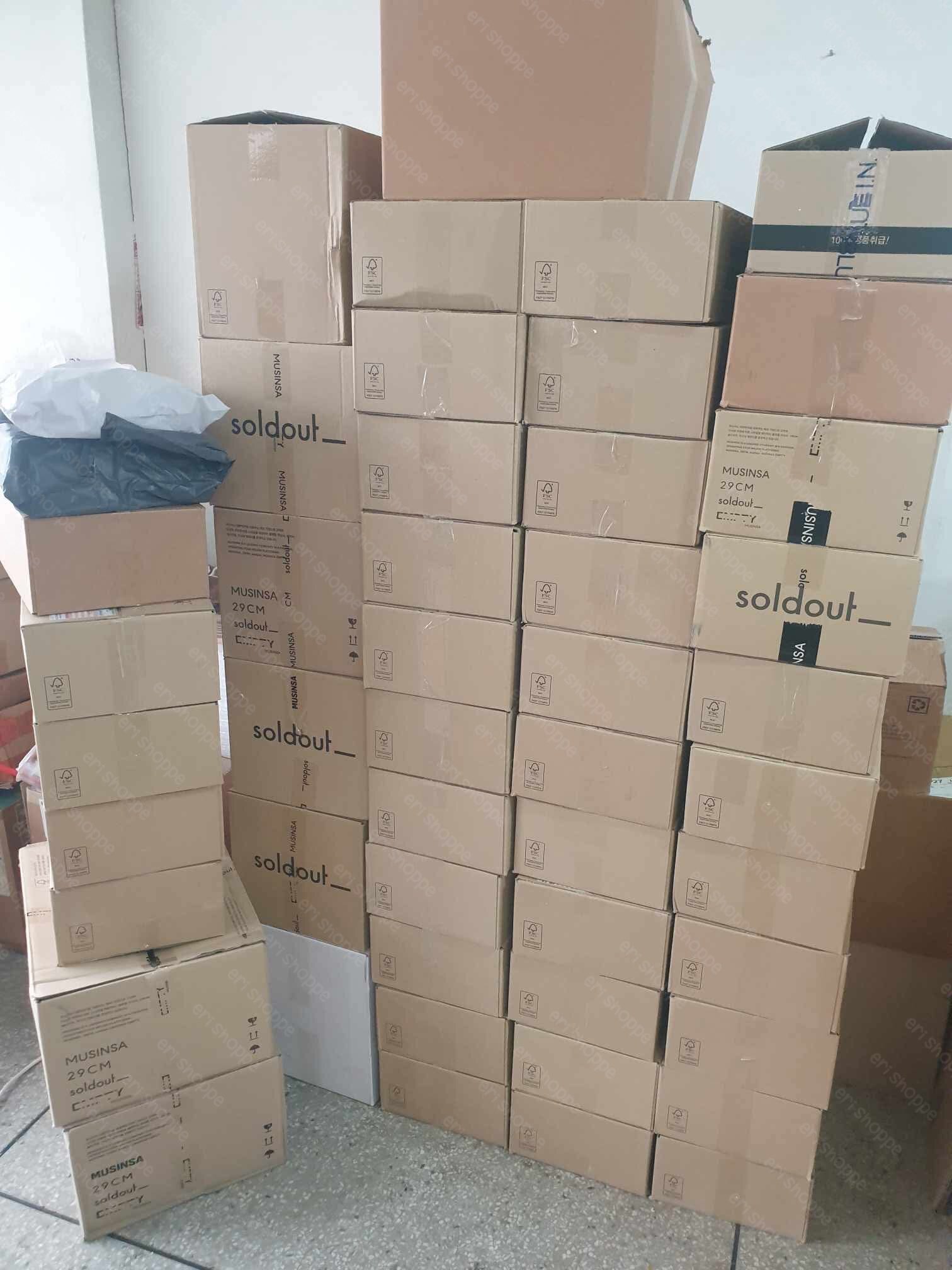 ONHAND ITEMS | FOR SALE
