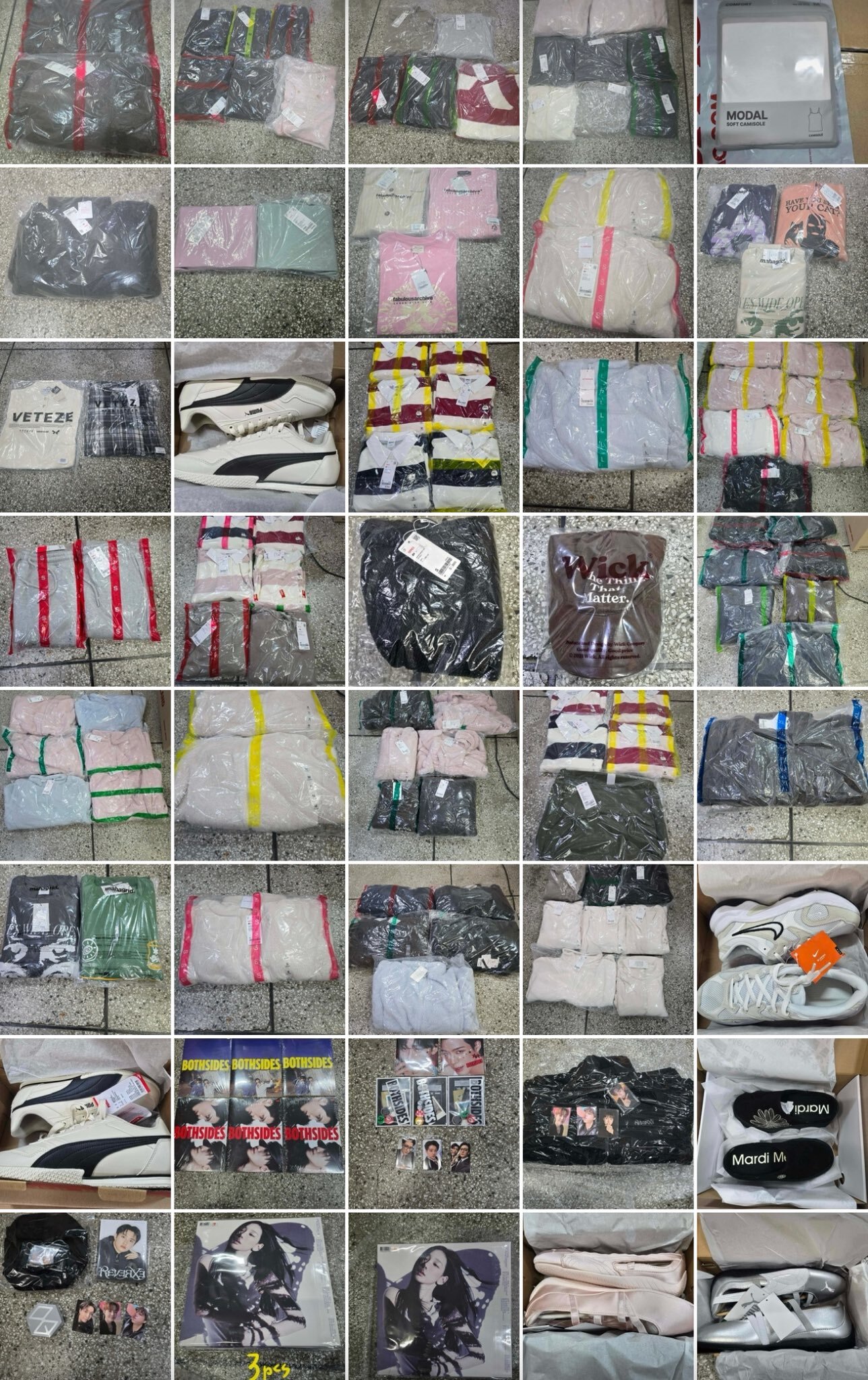 ONHAND ITEMS | FOR SALE