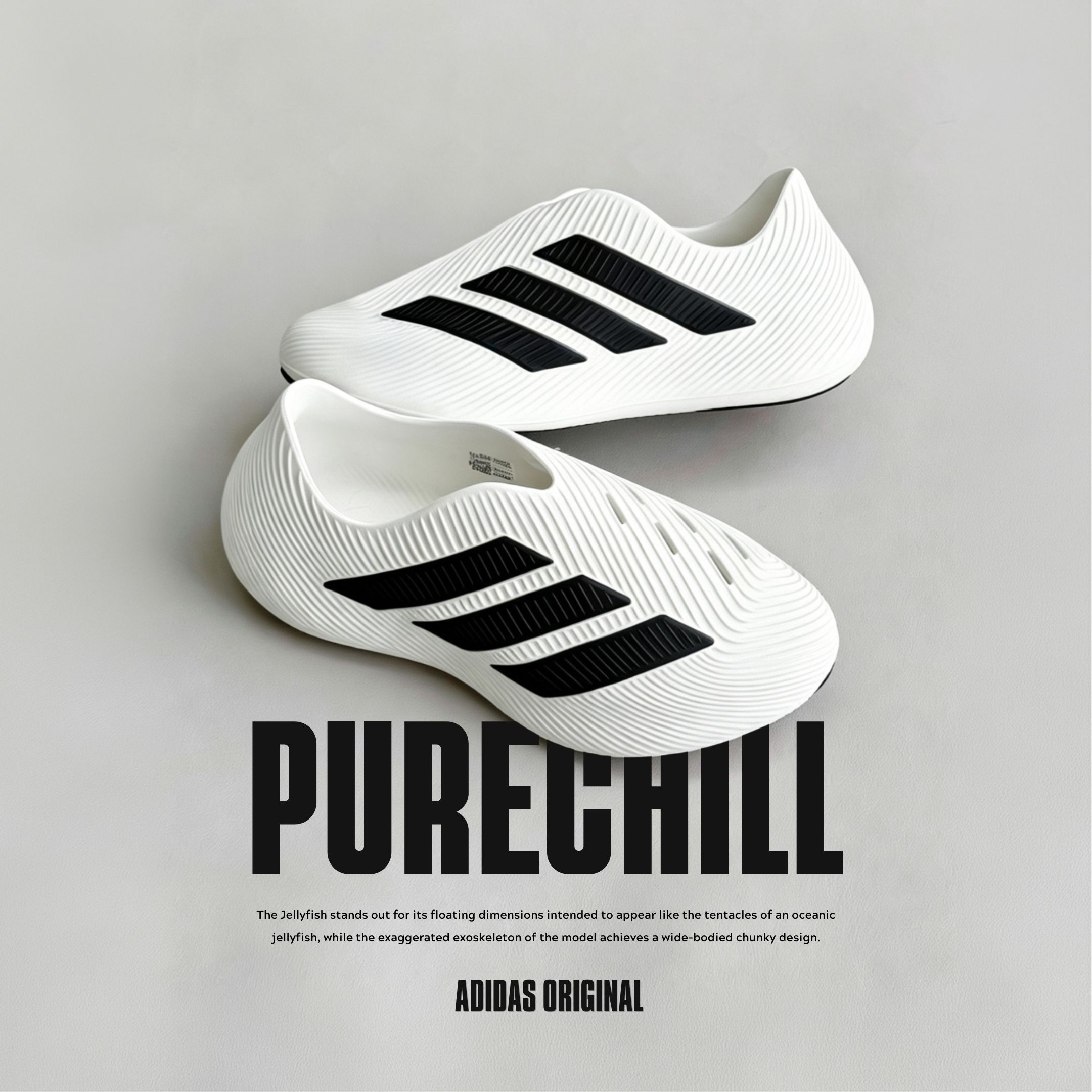 NICEDAY 代購 Adidas Purechill 黑白 三線 舒適 套鞋 橡膠 休閒 HQ2950