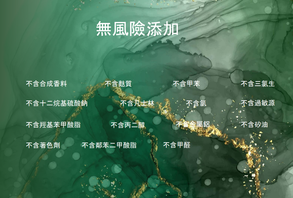 WW260424-Y10-山野愛子生髪洗髪水-1000ml/瓶(EXP-2028年5月)