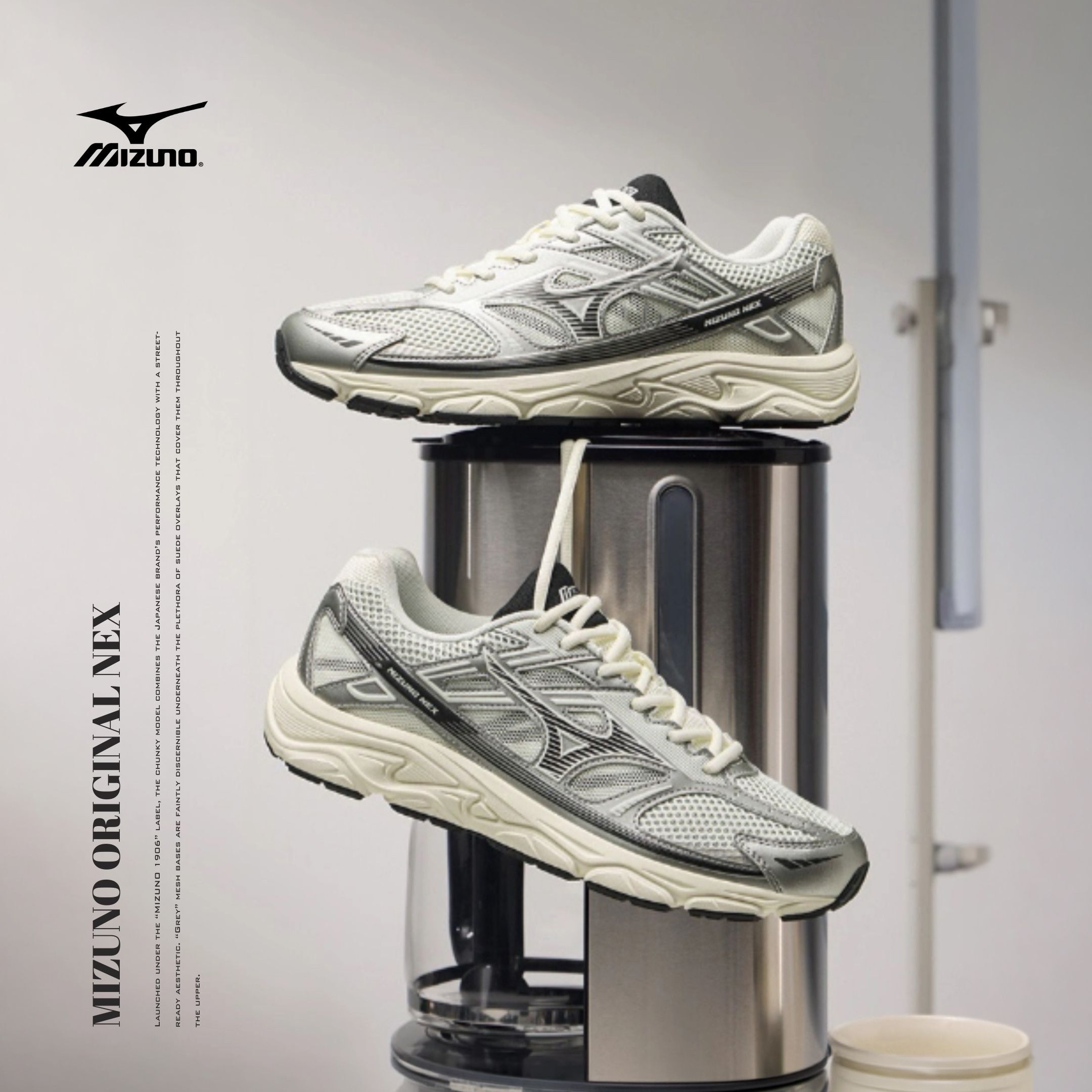 NICEDAY 代購 Mizuno NEX 冰白 春夏 復古 網面 透氣 輕便 舒適 D1GH262407